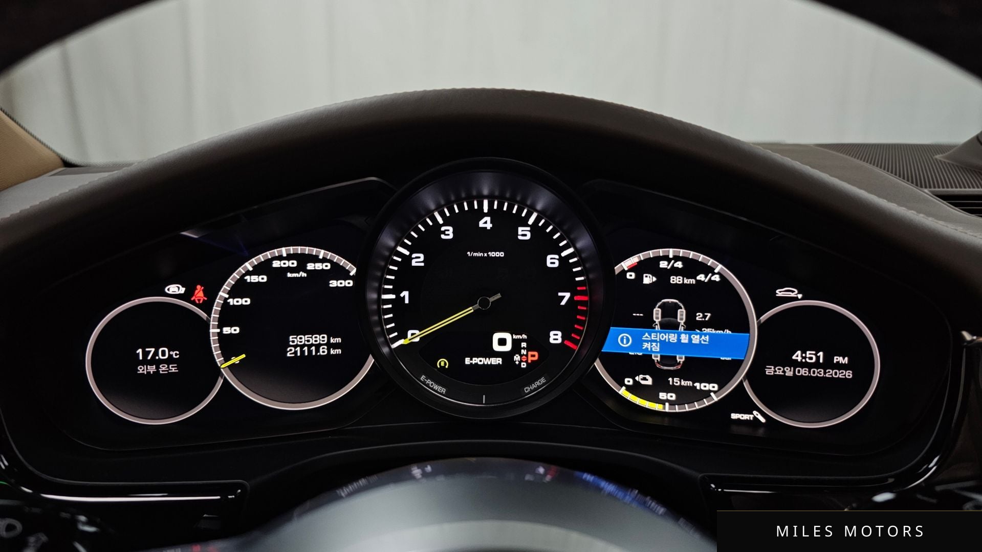 Porsche Panamera 2018 — миниатюра 8
