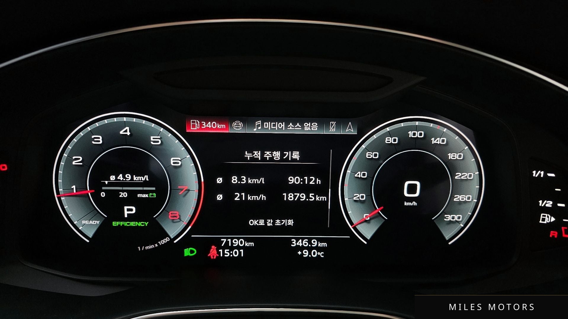 Audi A6 (C8) 2025 — миниатюра 8