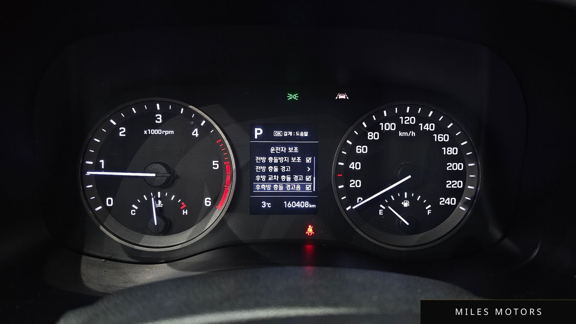 Hyundai Tucson 2019 — миниатюра 8