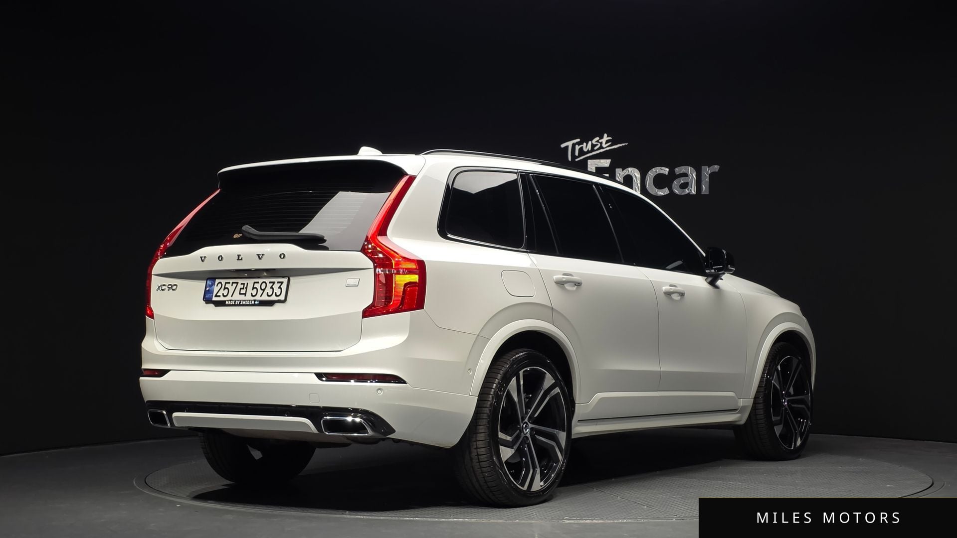 Volvo XC90 2021 — миниатюра 2