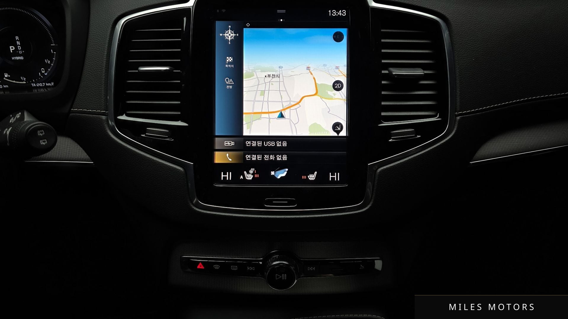 Volvo XC90 2021 — миниатюра 15