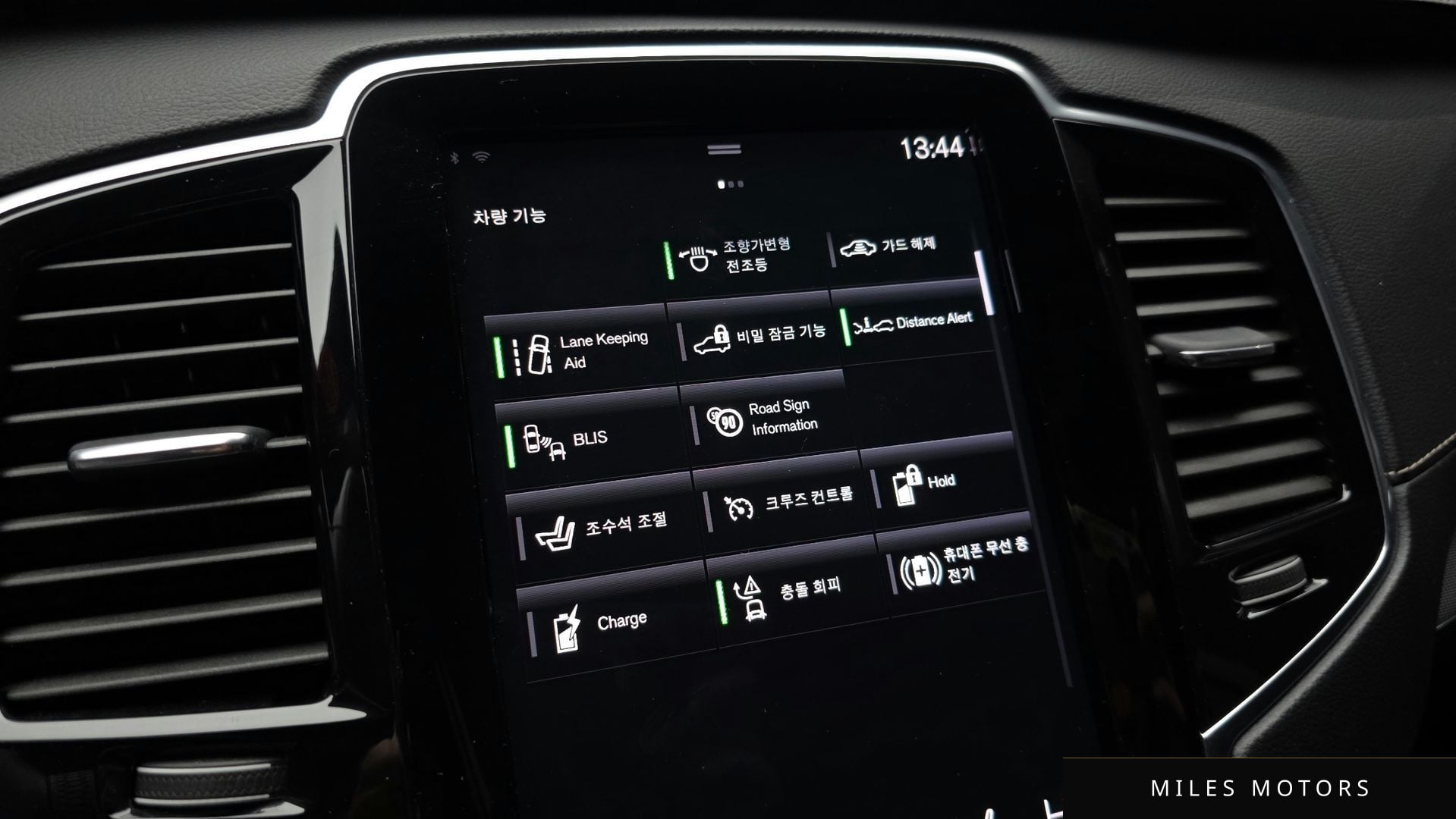 Volvo XC90 2021 — миниатюра 16