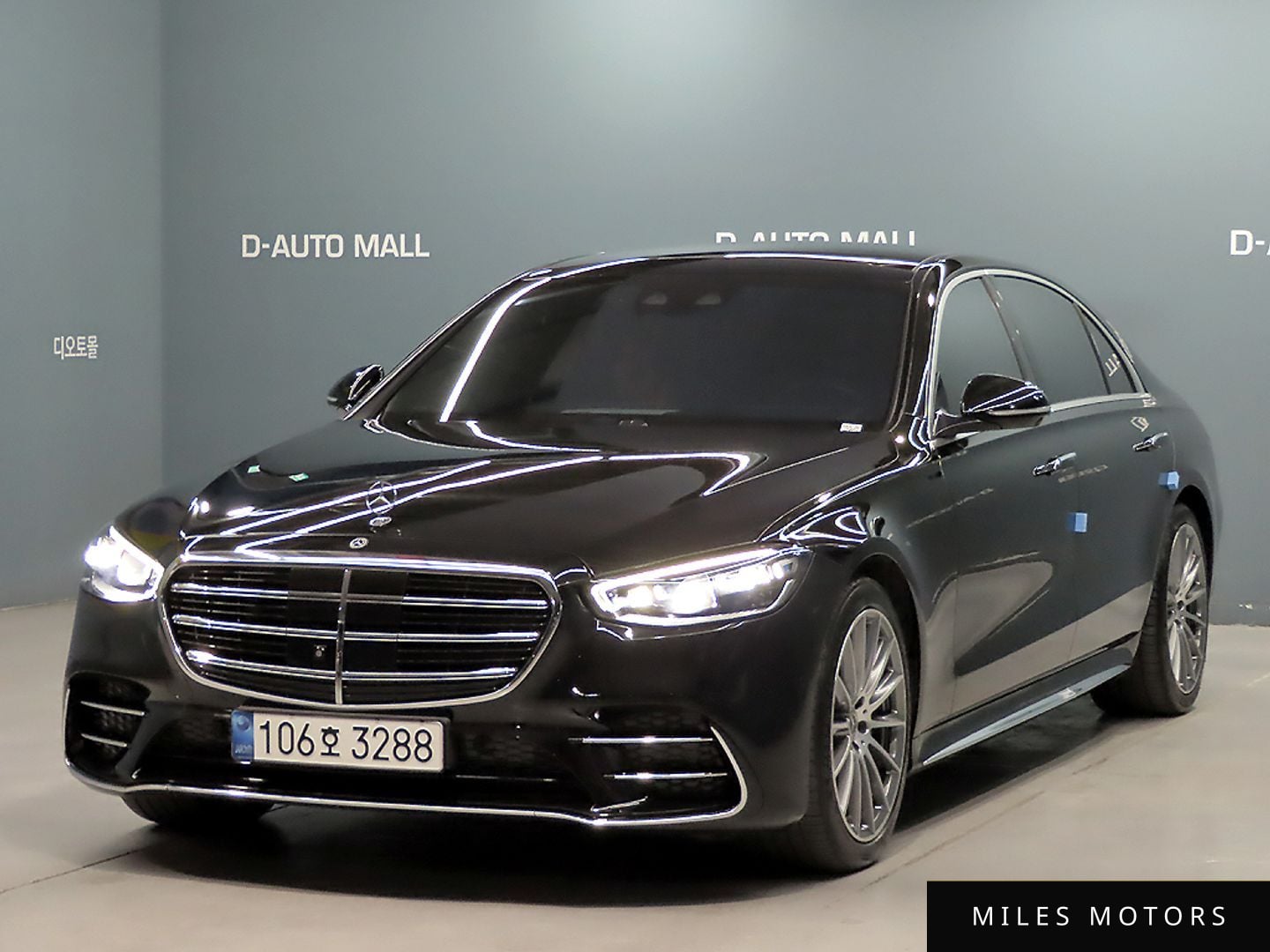 Mercedes-Benz S-Class W223 2021 — фото 1 из 12