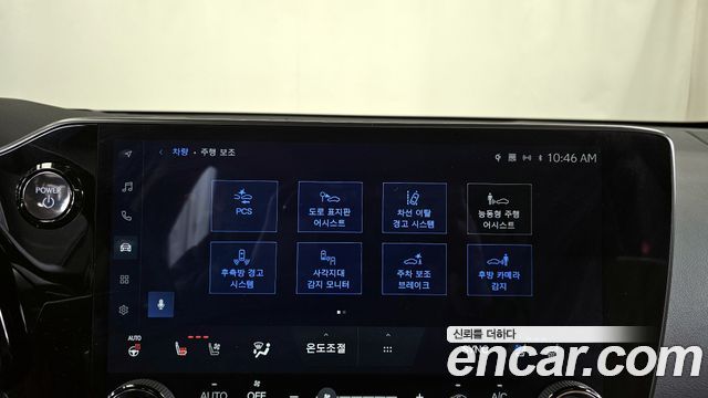 Лексус NX350h 2025 — миниатюра 20