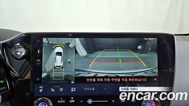 Лексус NX350h 2025 — миниатюра 21