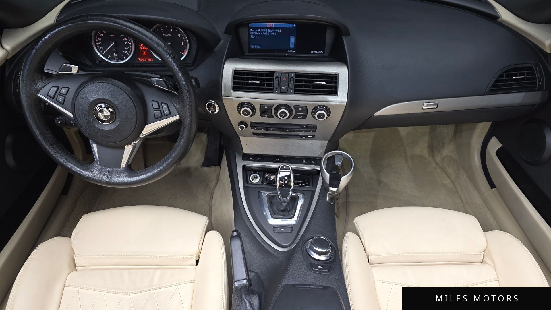 BMW 6 Series (E63) 2008 — миниатюра 6
