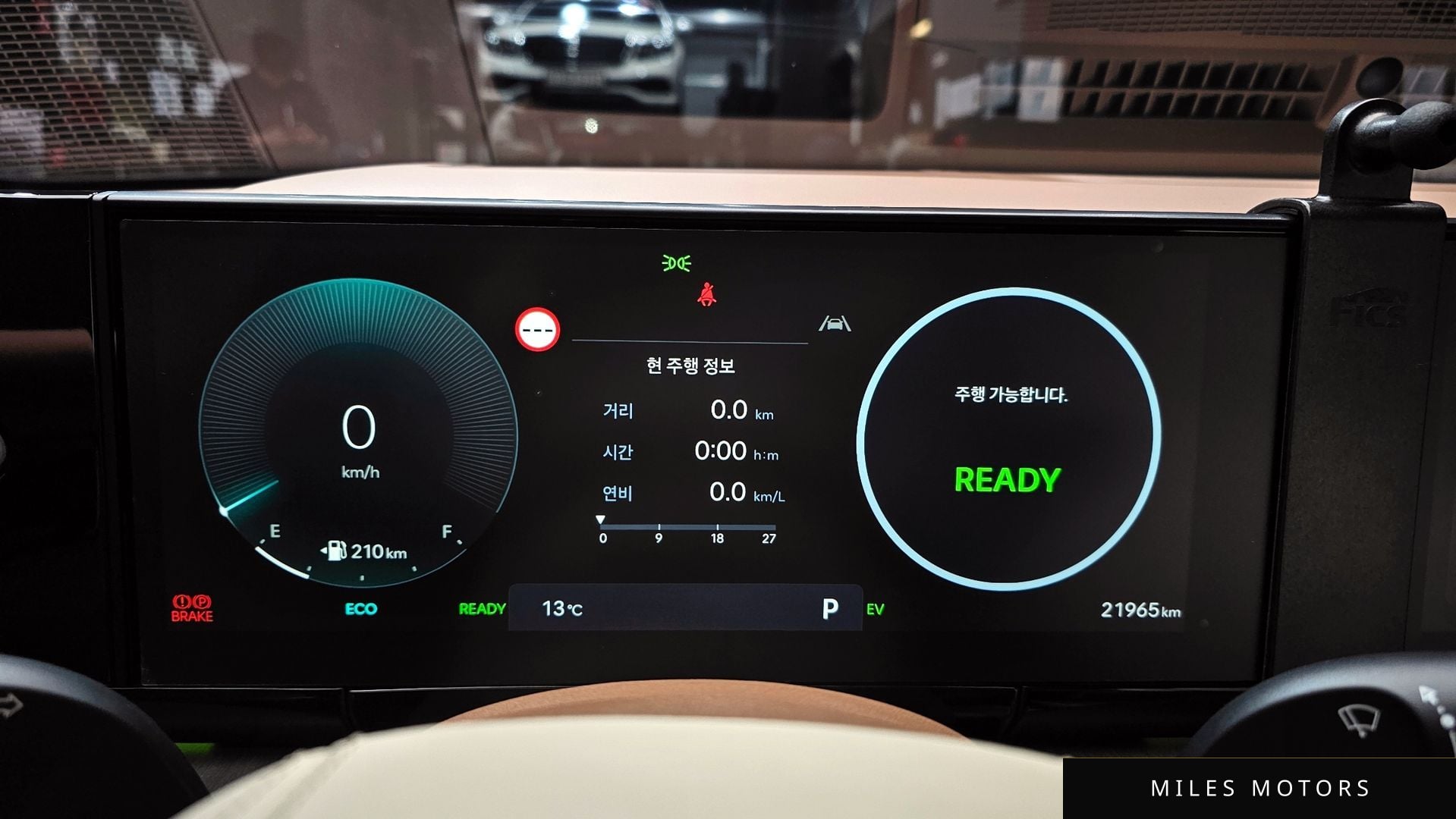 Hyundai Grandeur 2023 — миниатюра 8