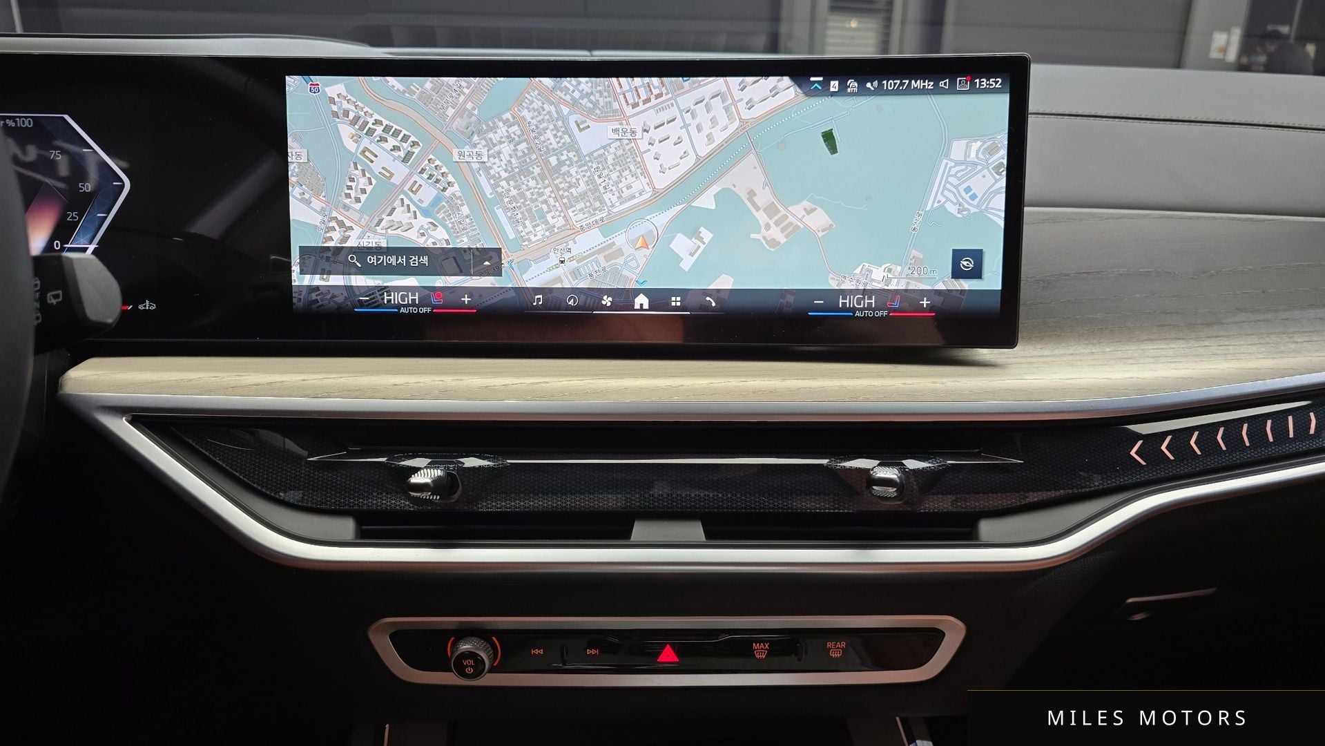 BMW X7 (G07) 2025 — миниатюра 14