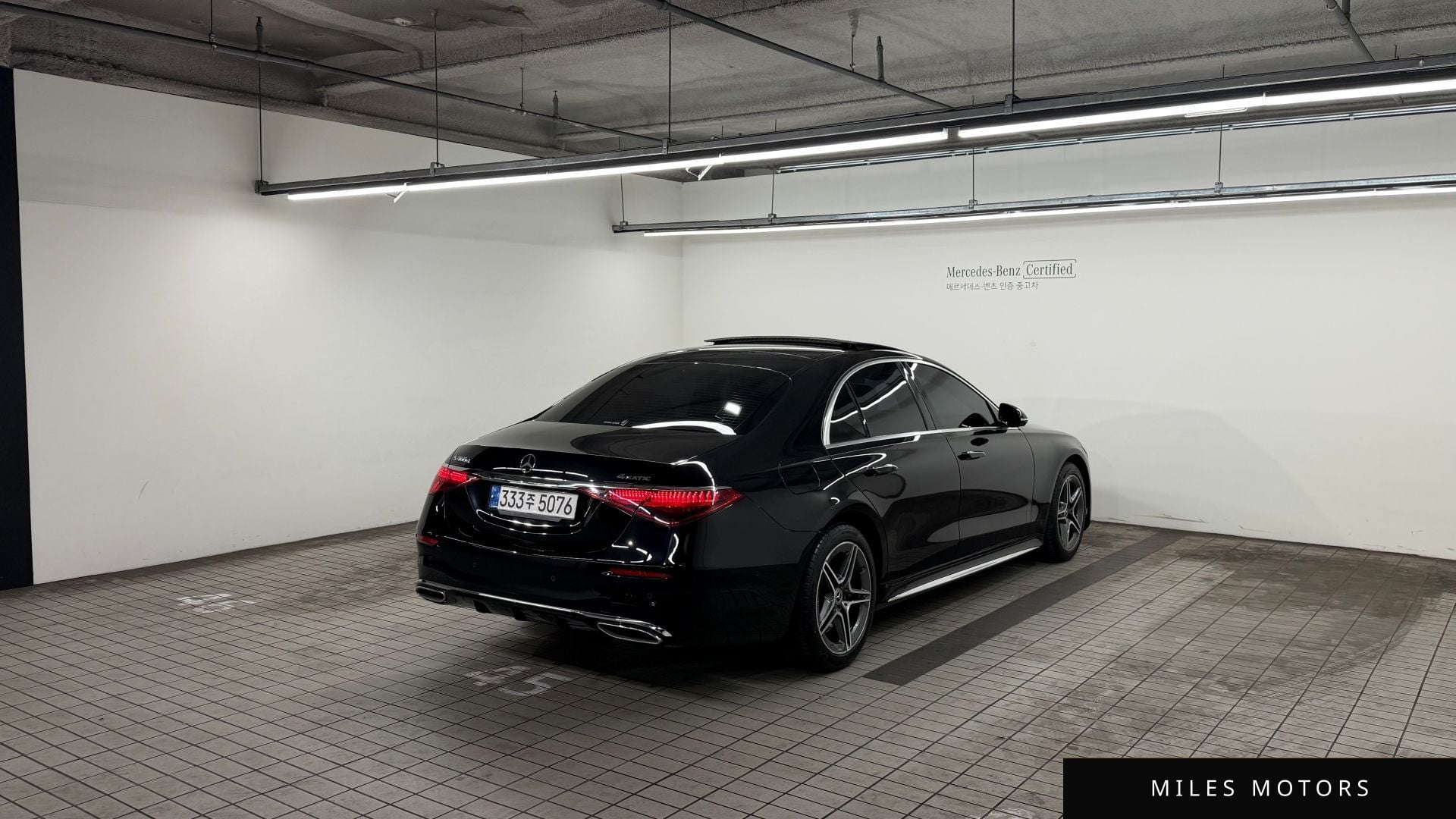 Mercedes-Benz S-Class W223 2022 — миниатюра 2