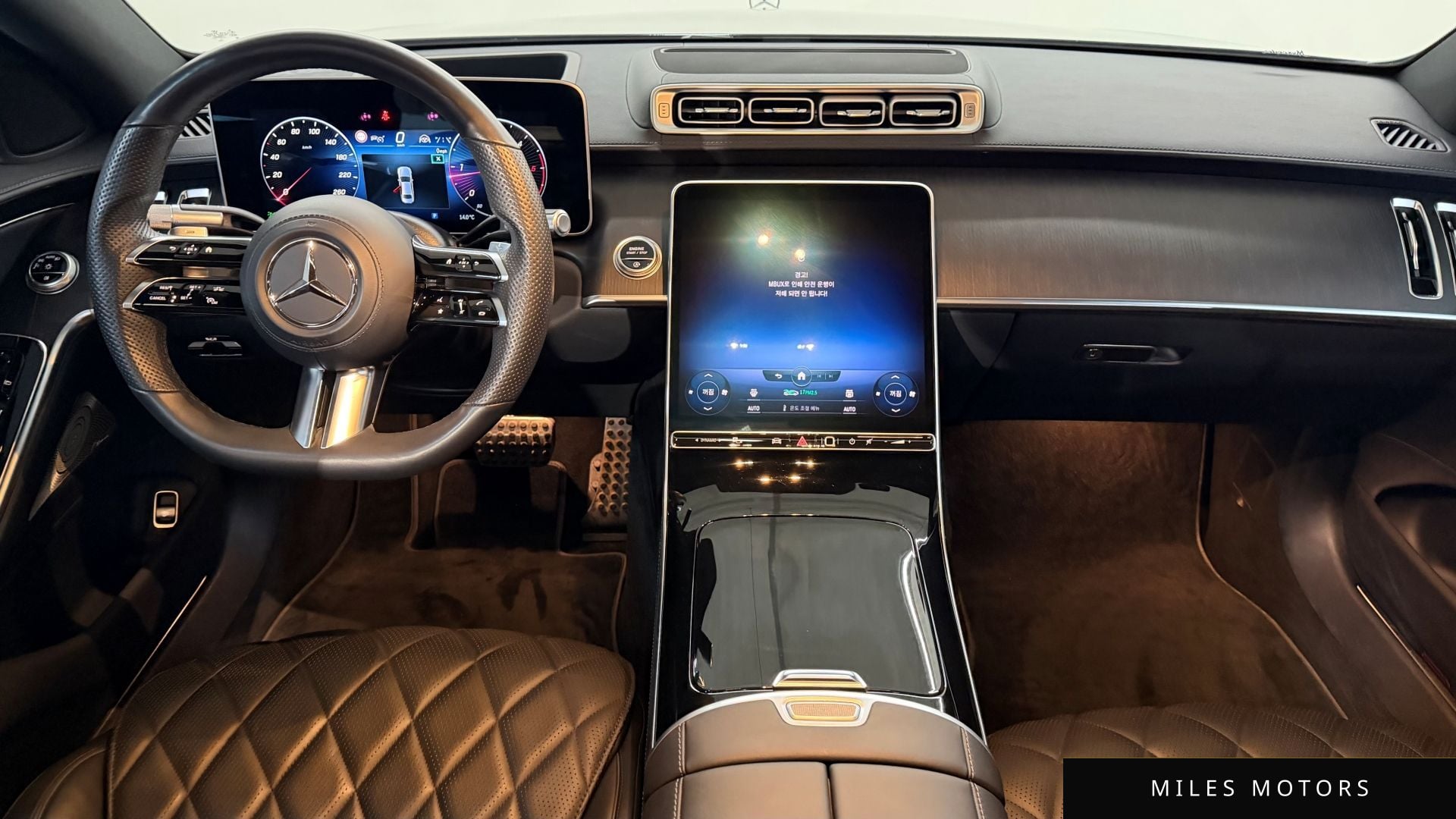 Mercedes-Benz S-Class W223 2022 — миниатюра 7