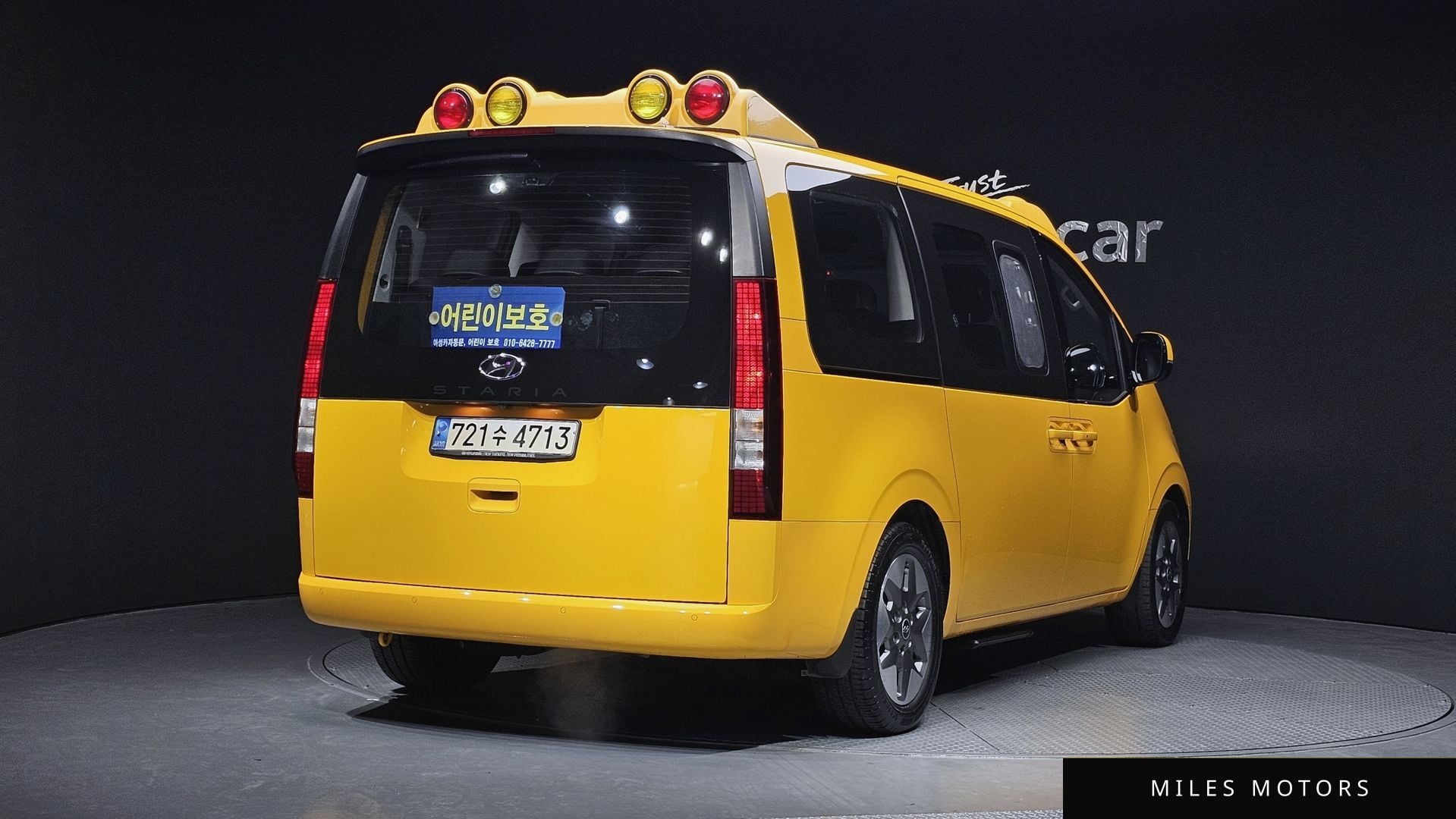 Hyundai Staria 2023 — миниатюра 2