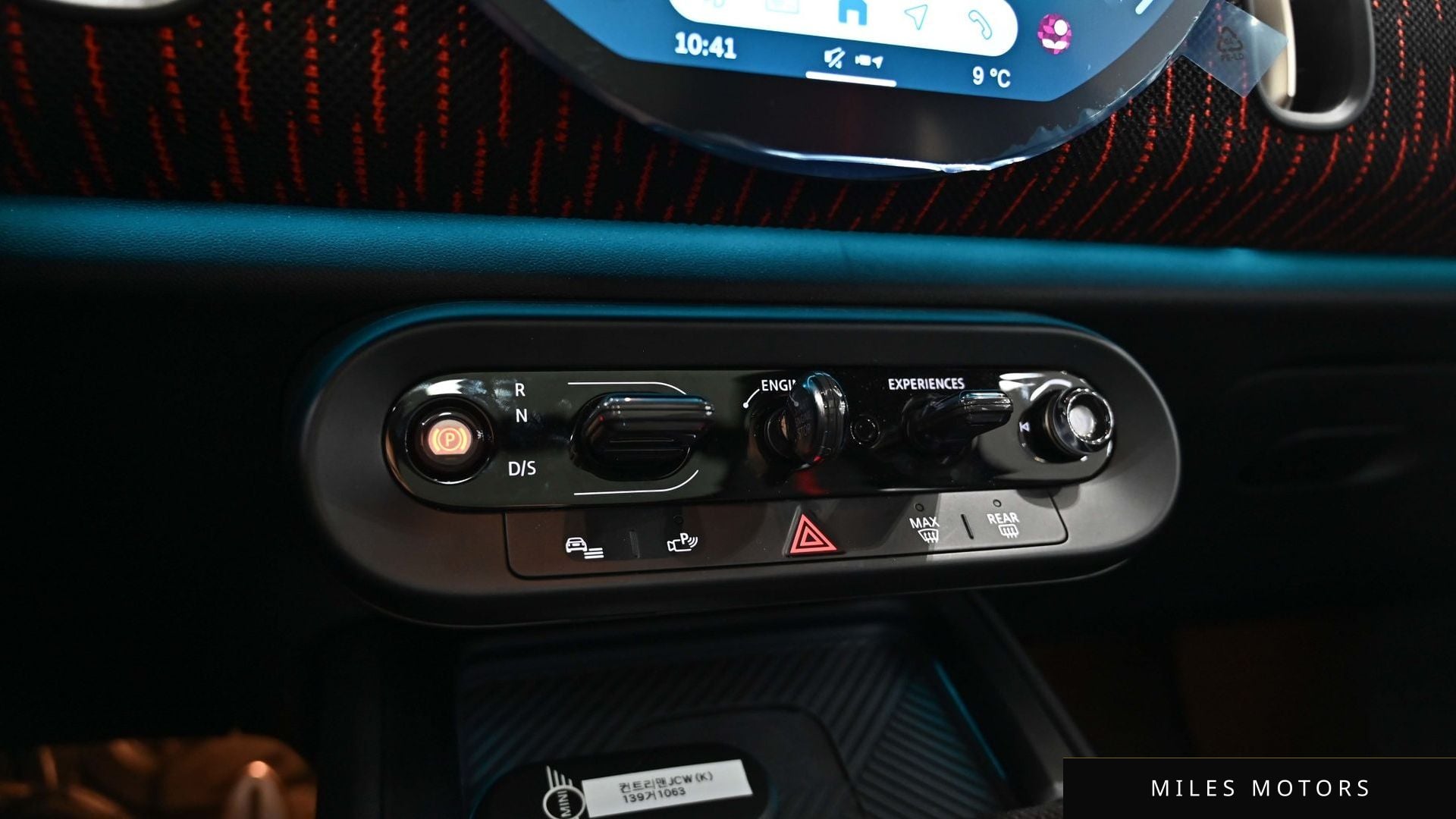 MINI Countryman 2025 — миниатюра 9