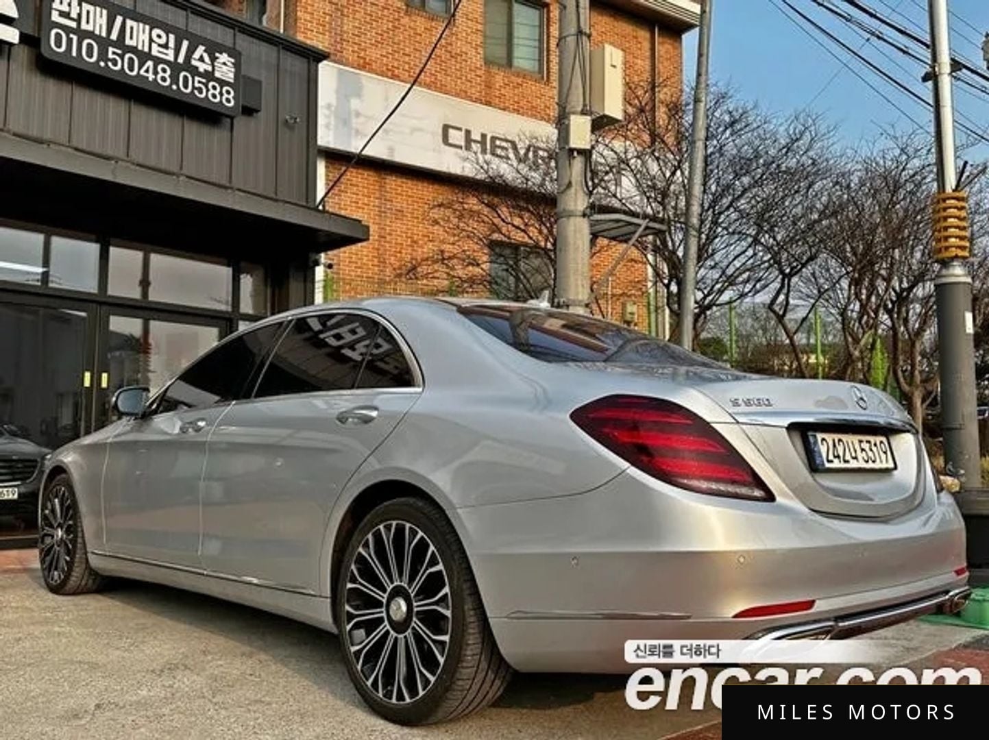 Mercedes-Benz S-클래스 W222 2020 — миниатюра 2