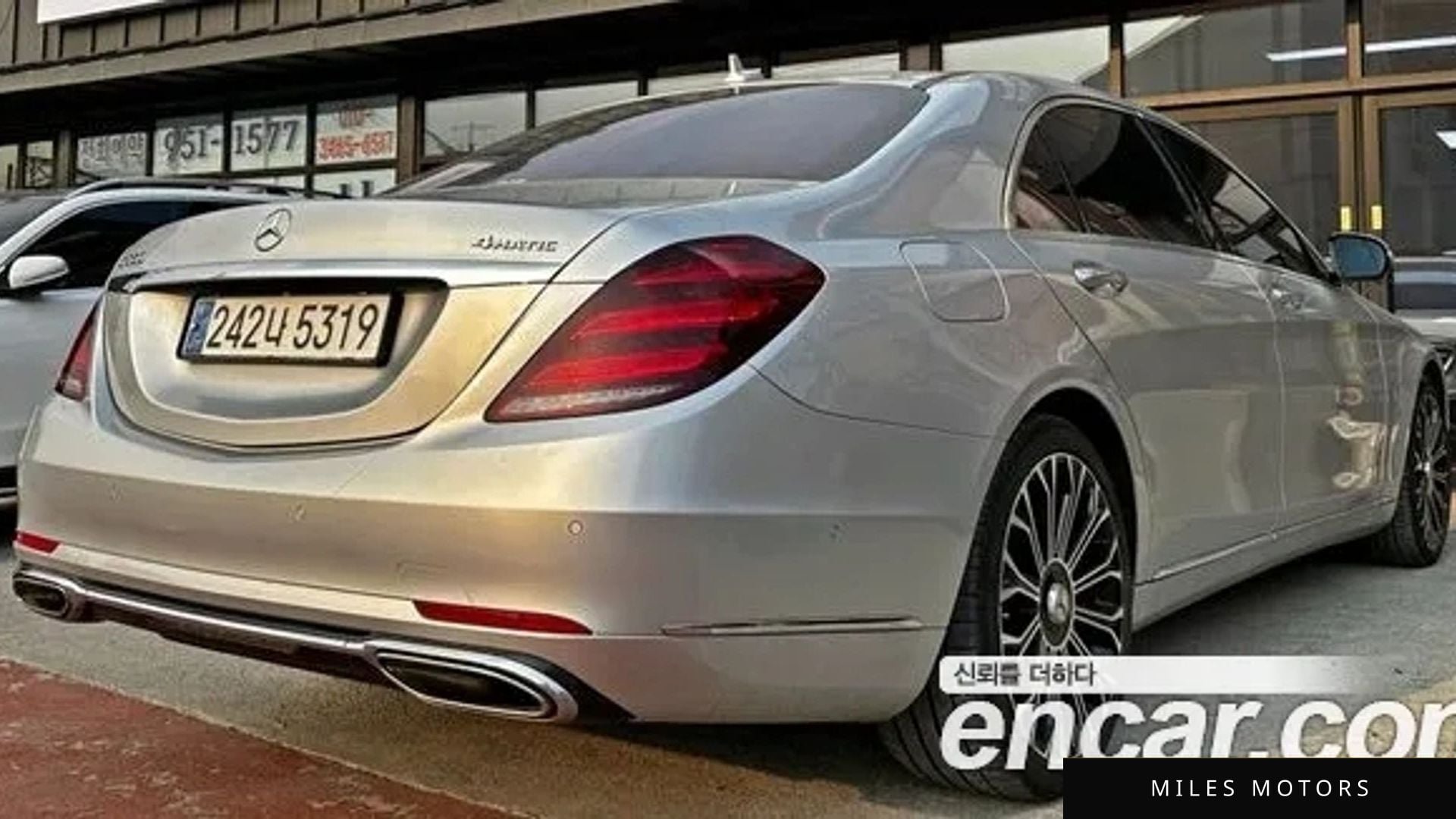 Mercedes-Benz S-클래스 W222 2020 — миниатюра 3