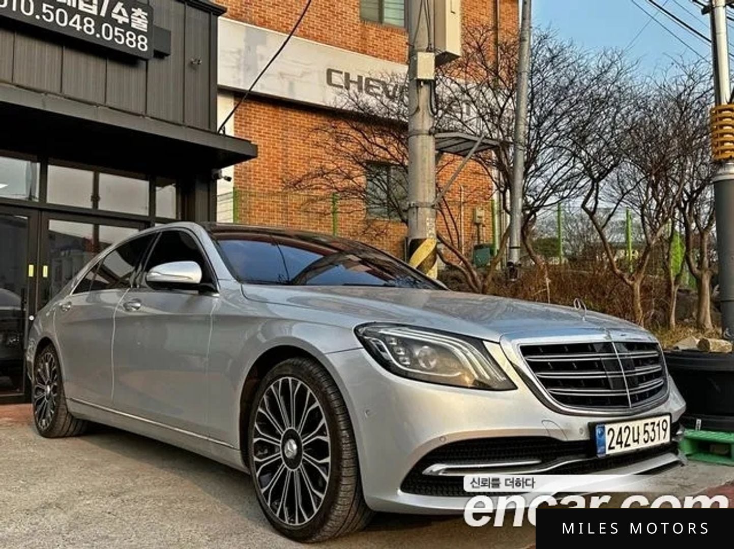 Mercedes-Benz S-클래스 W222 2020 — миниатюра 4