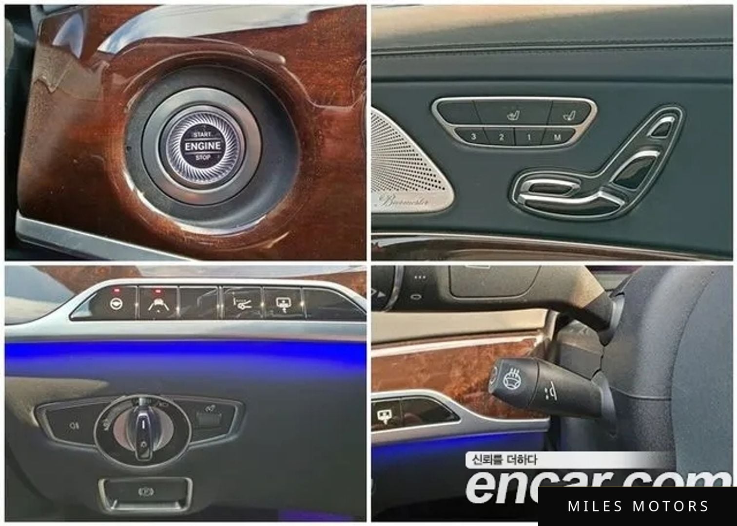 Mercedes-Benz S-클래스 W222 2020 — миниатюра 9