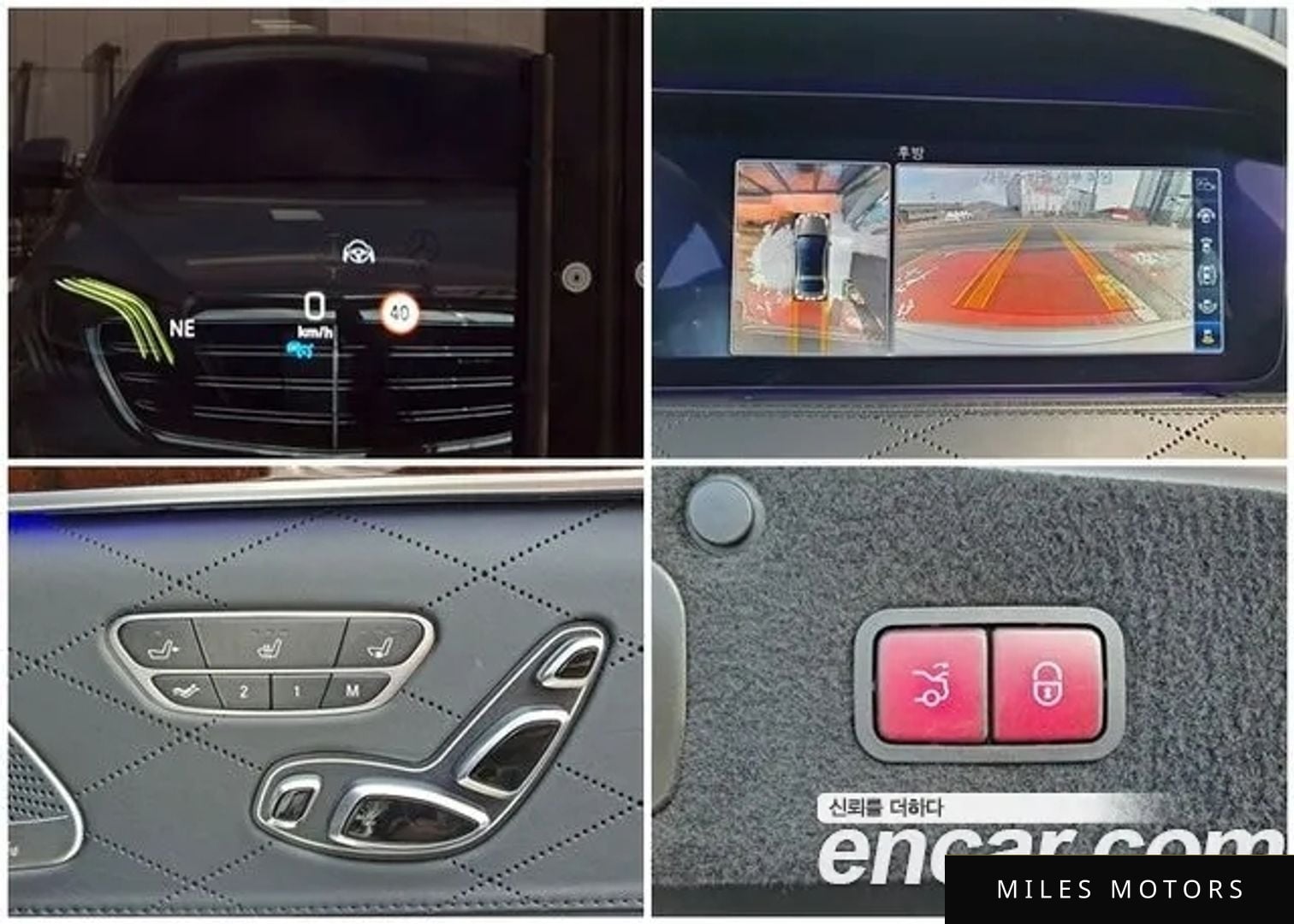 Mercedes-Benz S-클래스 W222 2020 — миниатюра 10