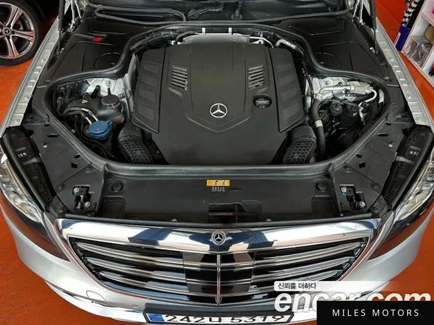 Mercedes-Benz S-클래스 W222 2020 — миниатюра 13
