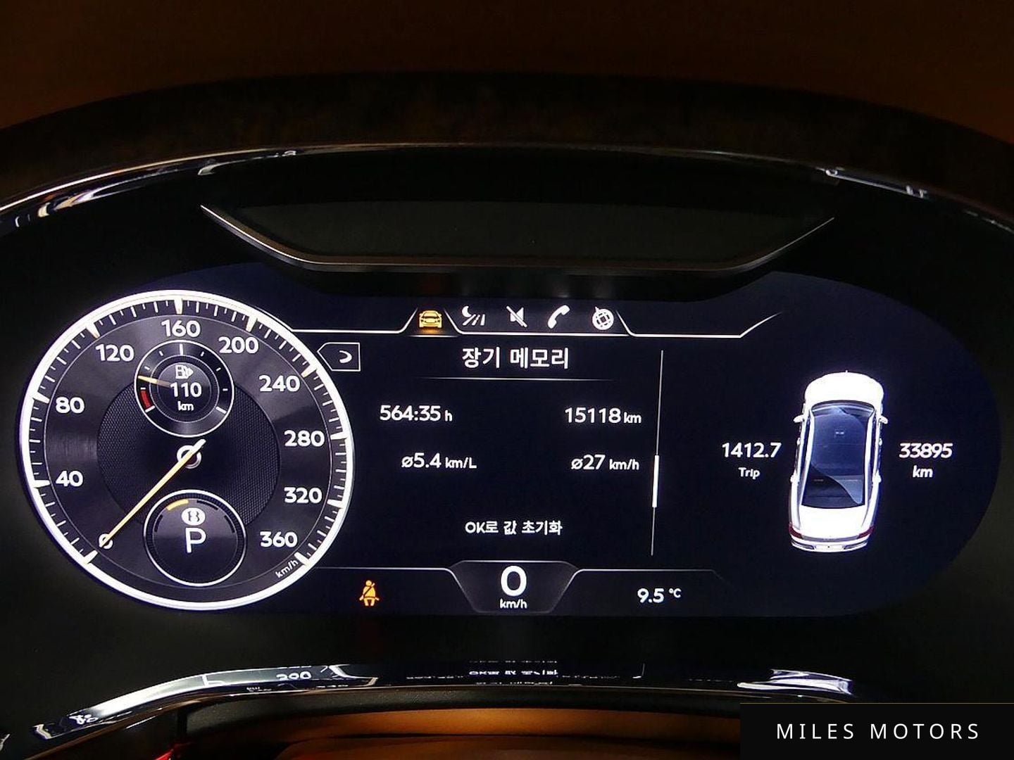 Bentley 플라잉스퍼 2023 — миниатюра 4