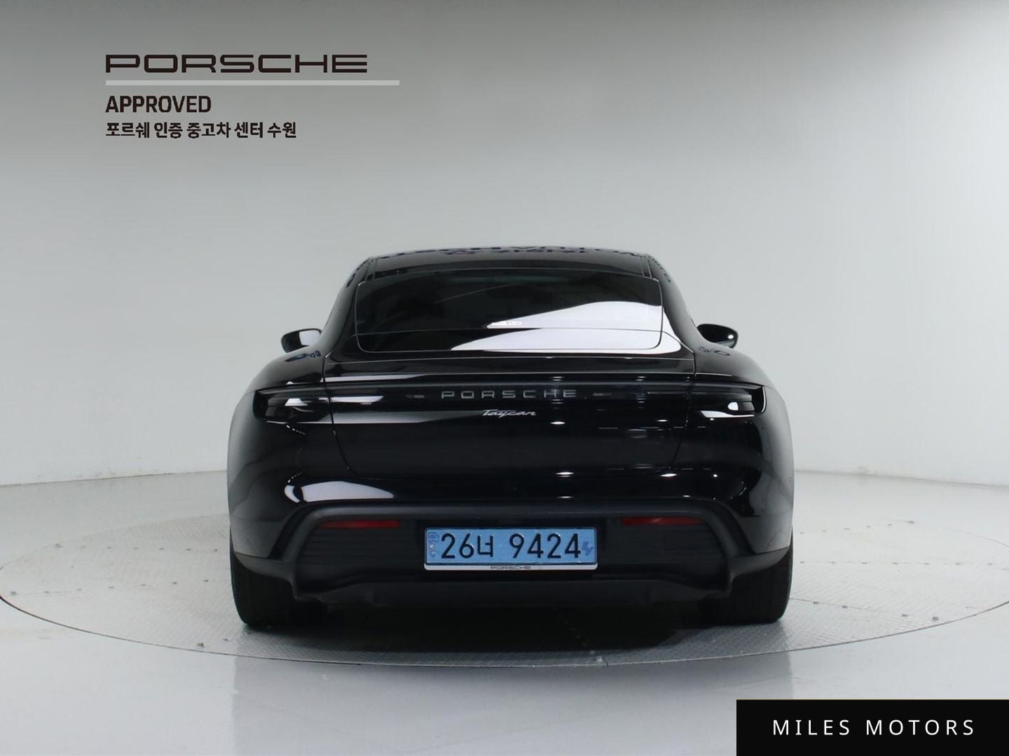 Porsche Taycan 2025 — миниатюра 4