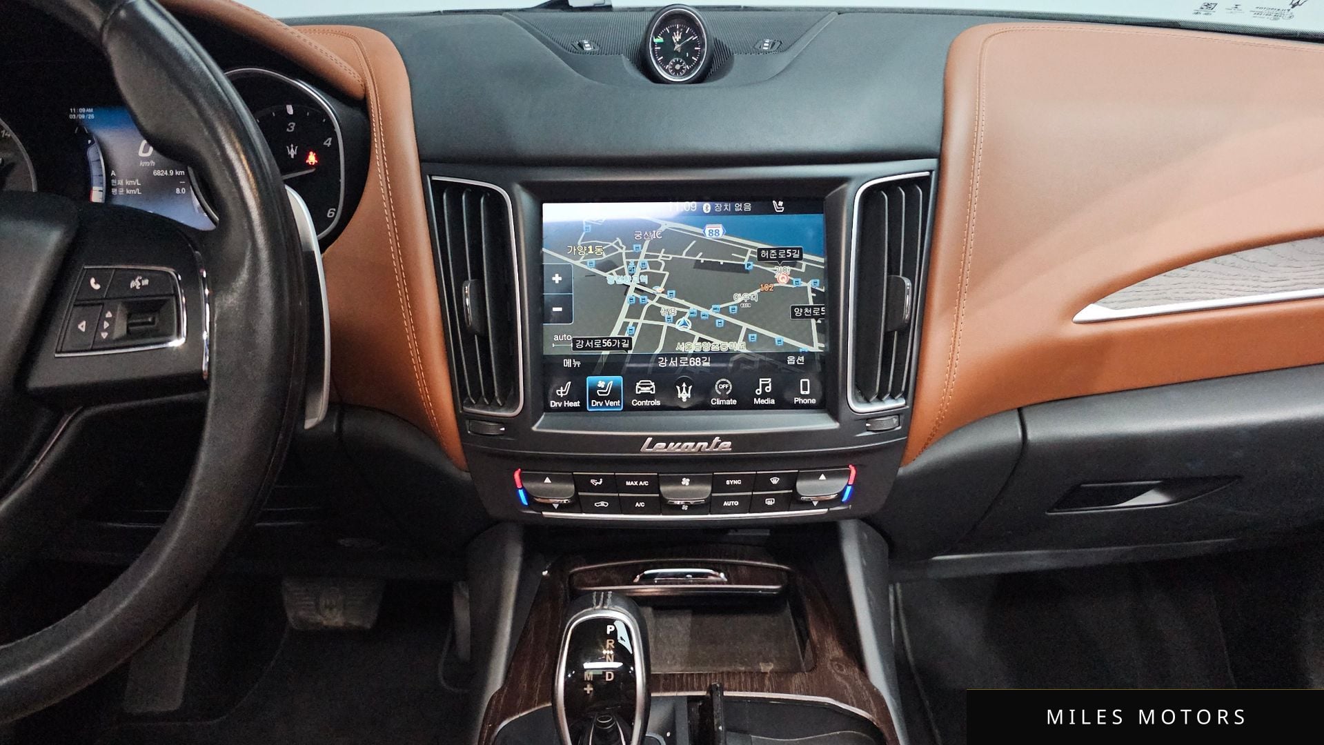 Maserati Levante 2017 — миниатюра 14