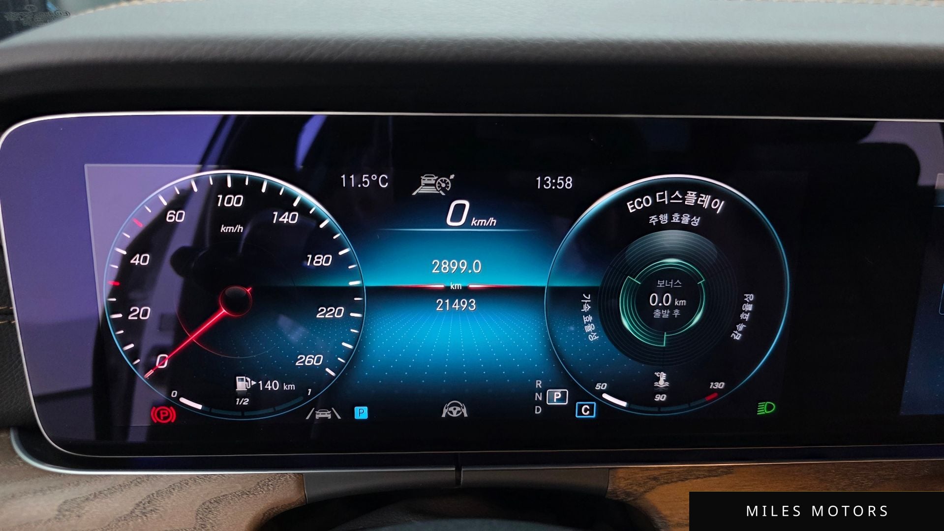 Mercedes-Benz E-Class W213 2022 — миниатюра 7