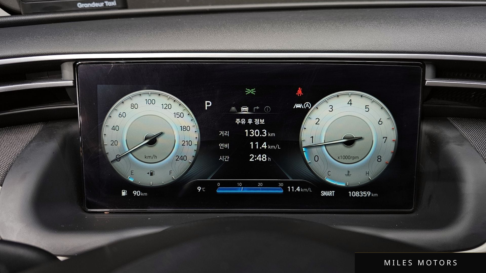 Hyundai Tucson 2022 — миниатюра 7