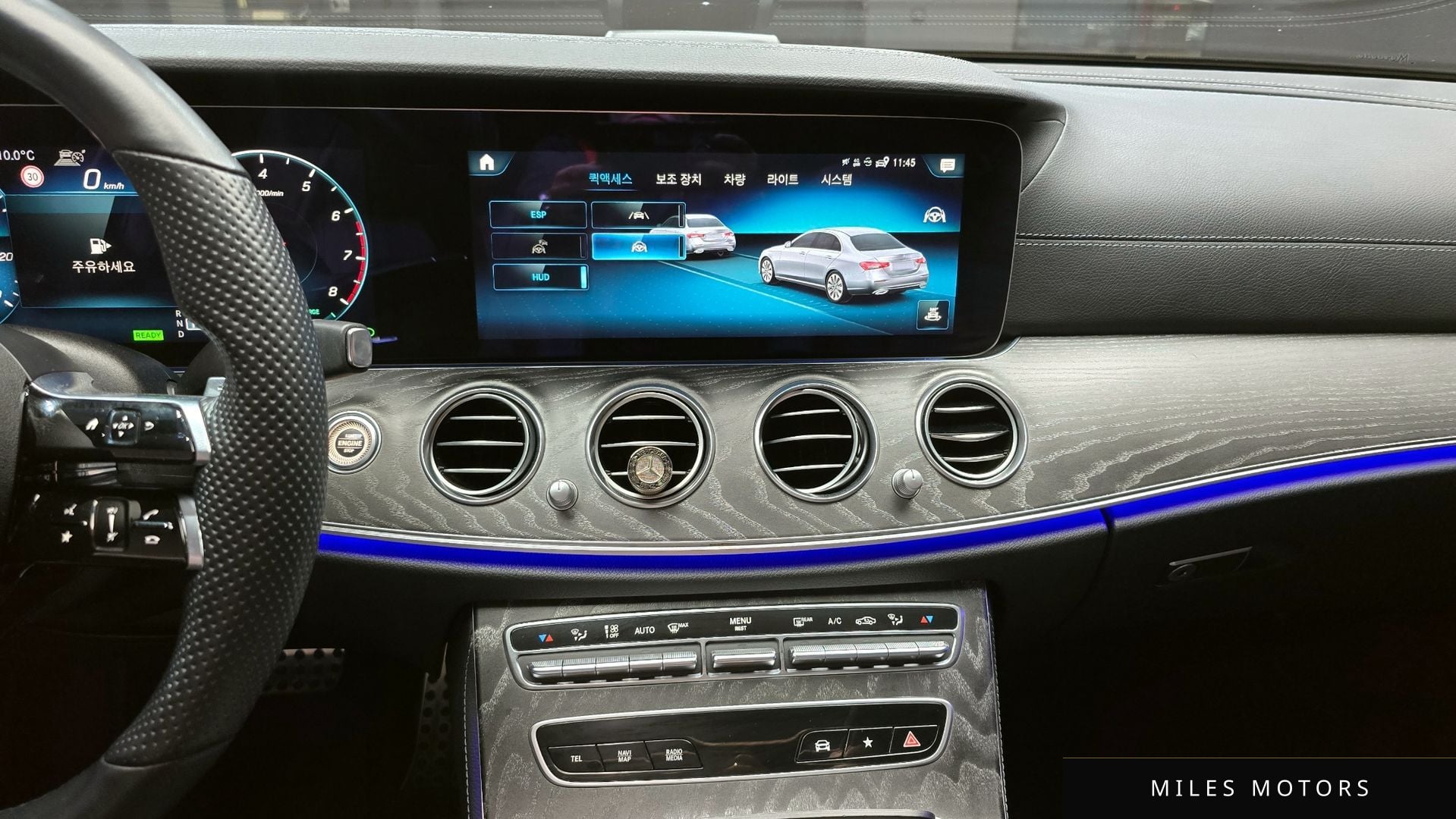 Mercedes-Benz E-클래스 W213 2022 — миниатюра 16