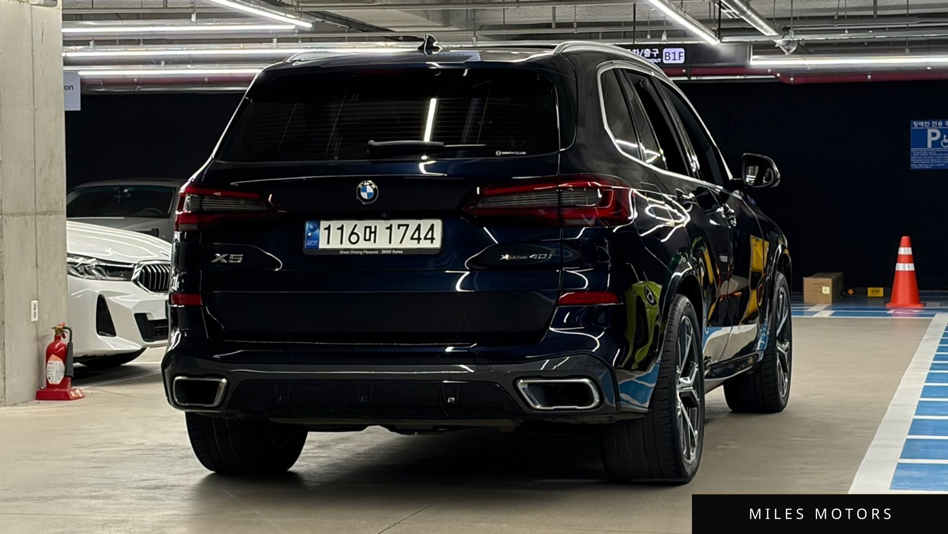 BMW X5 (G05) 2022 — миниатюра 2