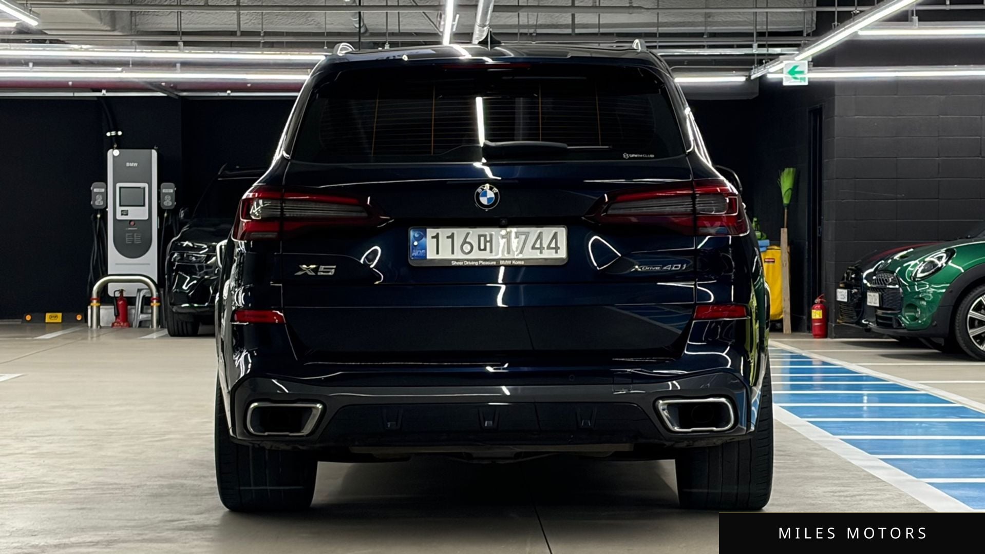 BMW X5 (G05) 2022 — миниатюра 4