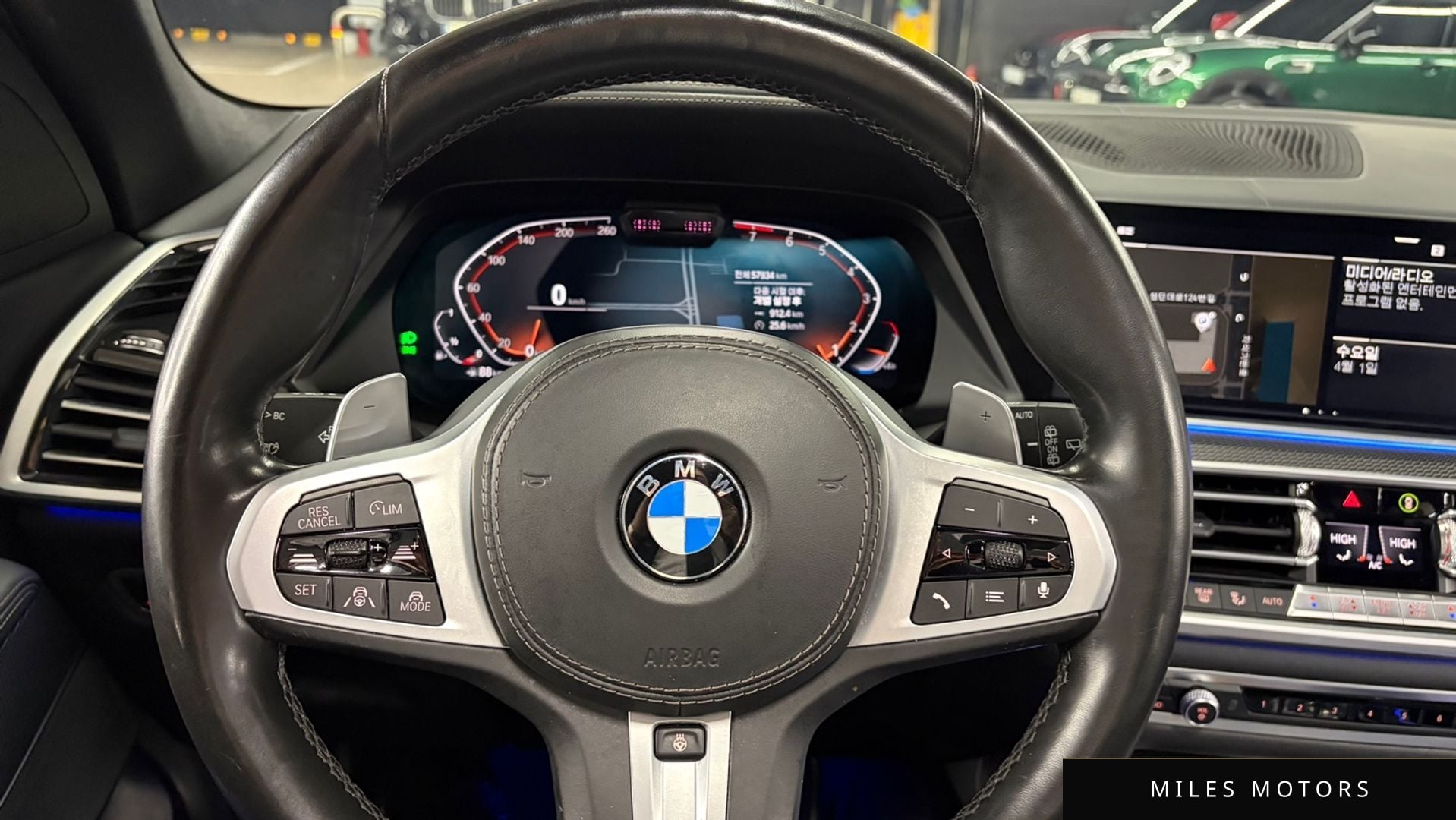 BMW X5 (G05) 2022 — миниатюра 7
