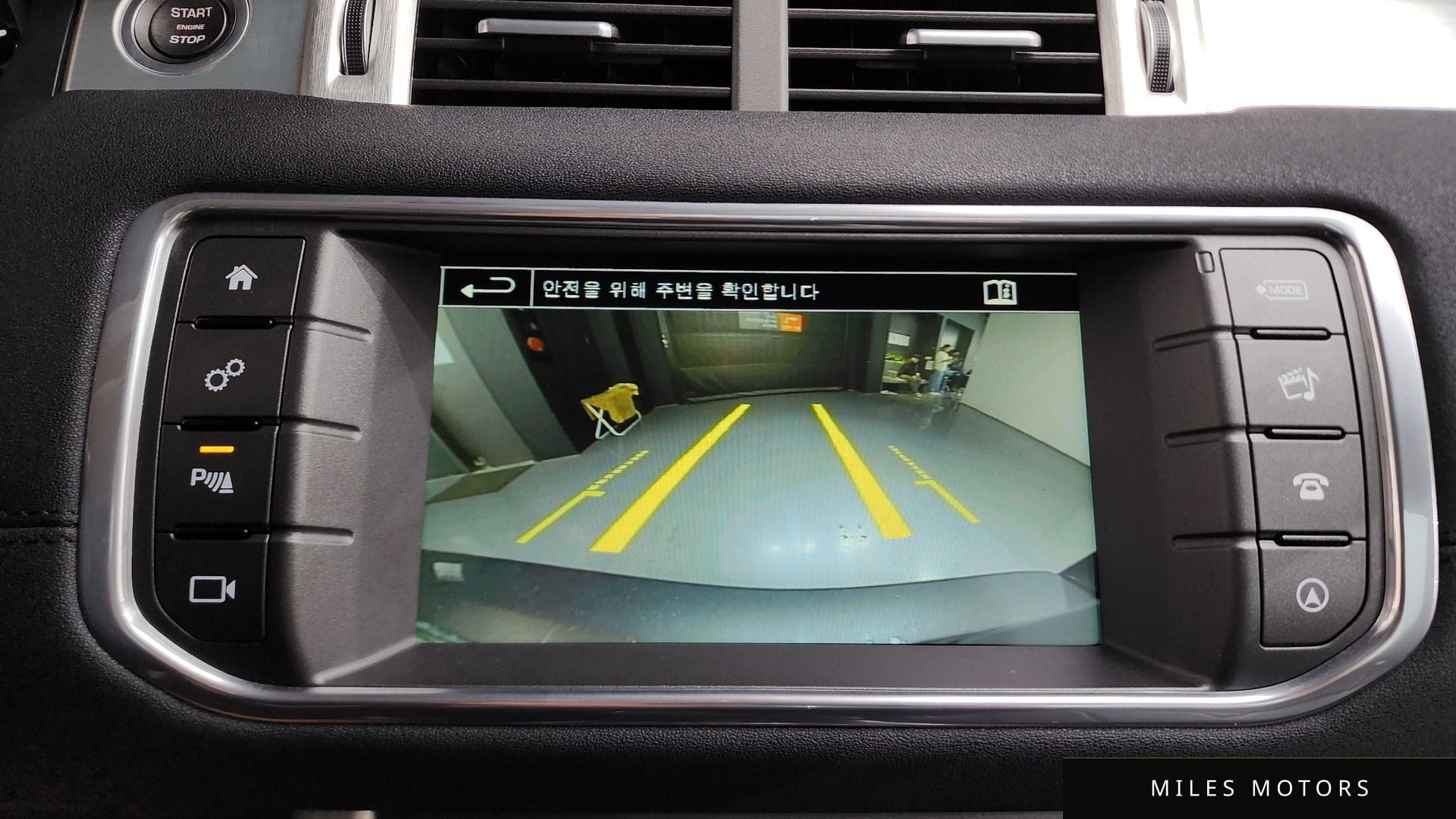Land Rover 레인지로버 이보크 2016 — миниатюра 17