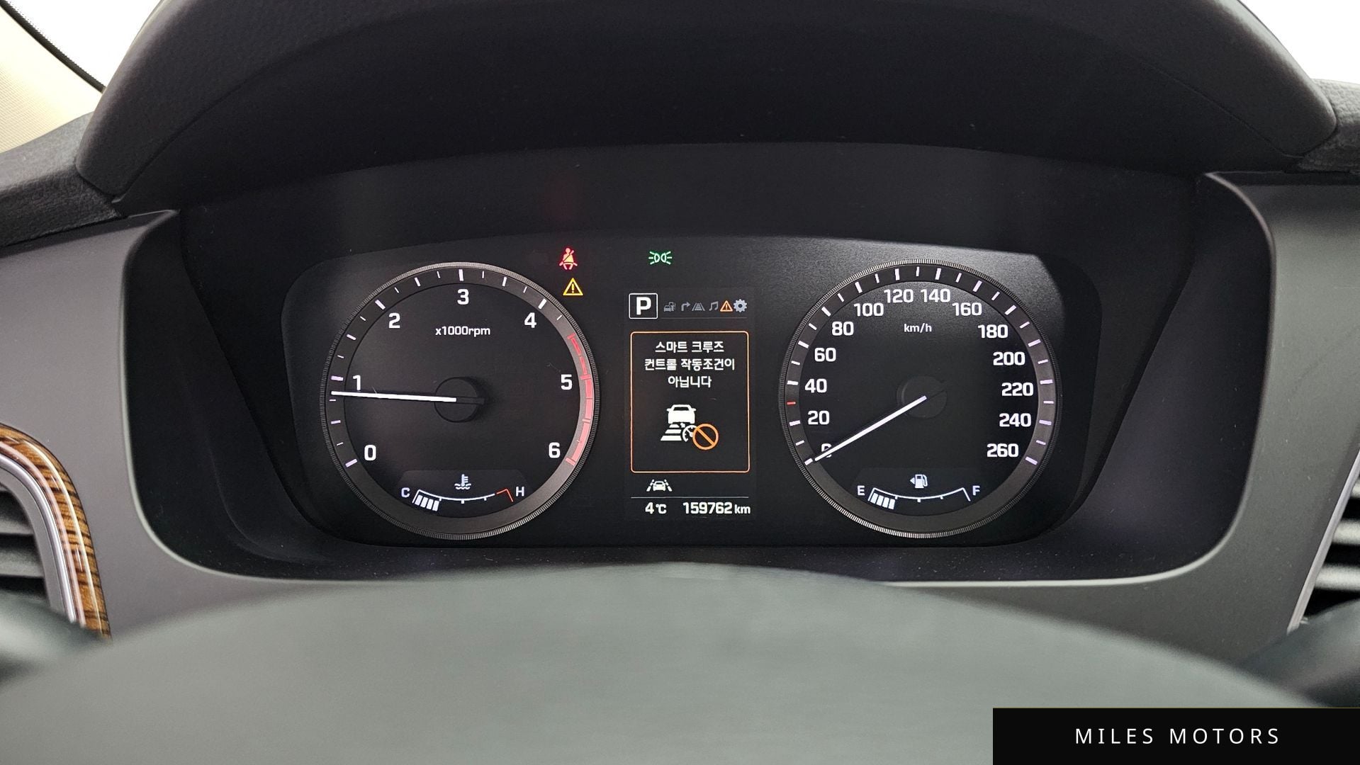 Hyundai LF 쏘나타 2016 — миниатюра 8