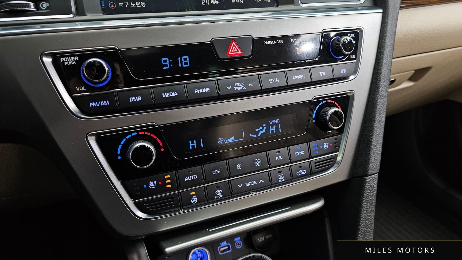 Hyundai LF 쏘나타 2016 — миниатюра 17