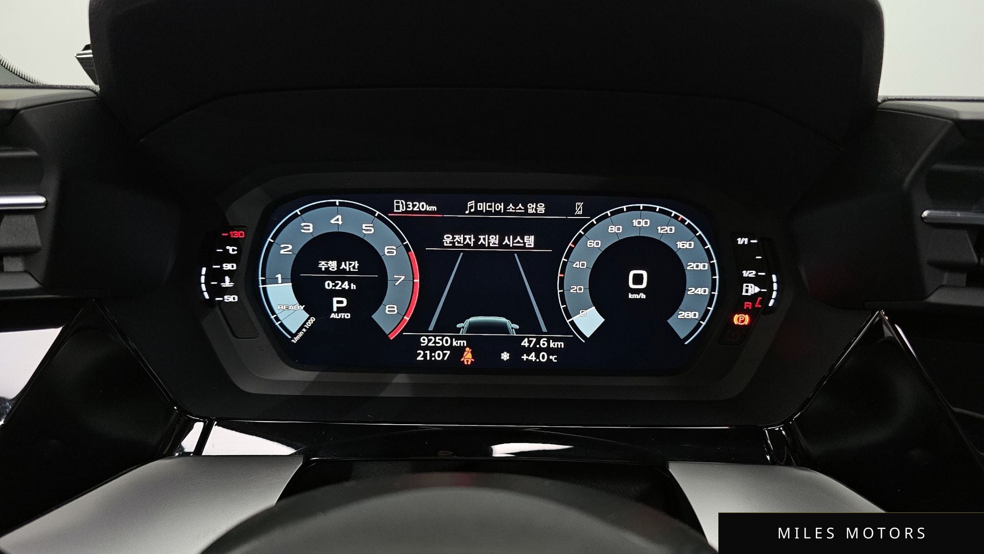 Audi A3 (8Y) 2024 — миниатюра 8