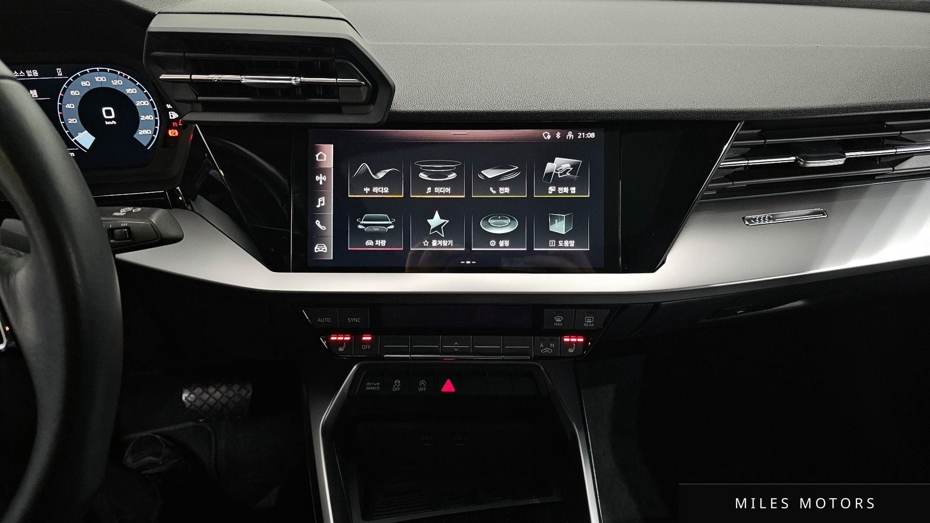 Audi A3 (8Y) 2024 — миниатюра 14
