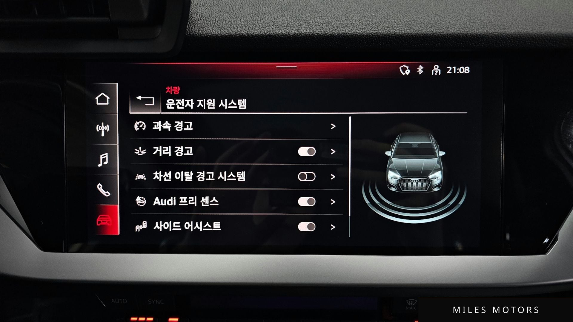 Audi A3 (8Y) 2024 — миниатюра 16