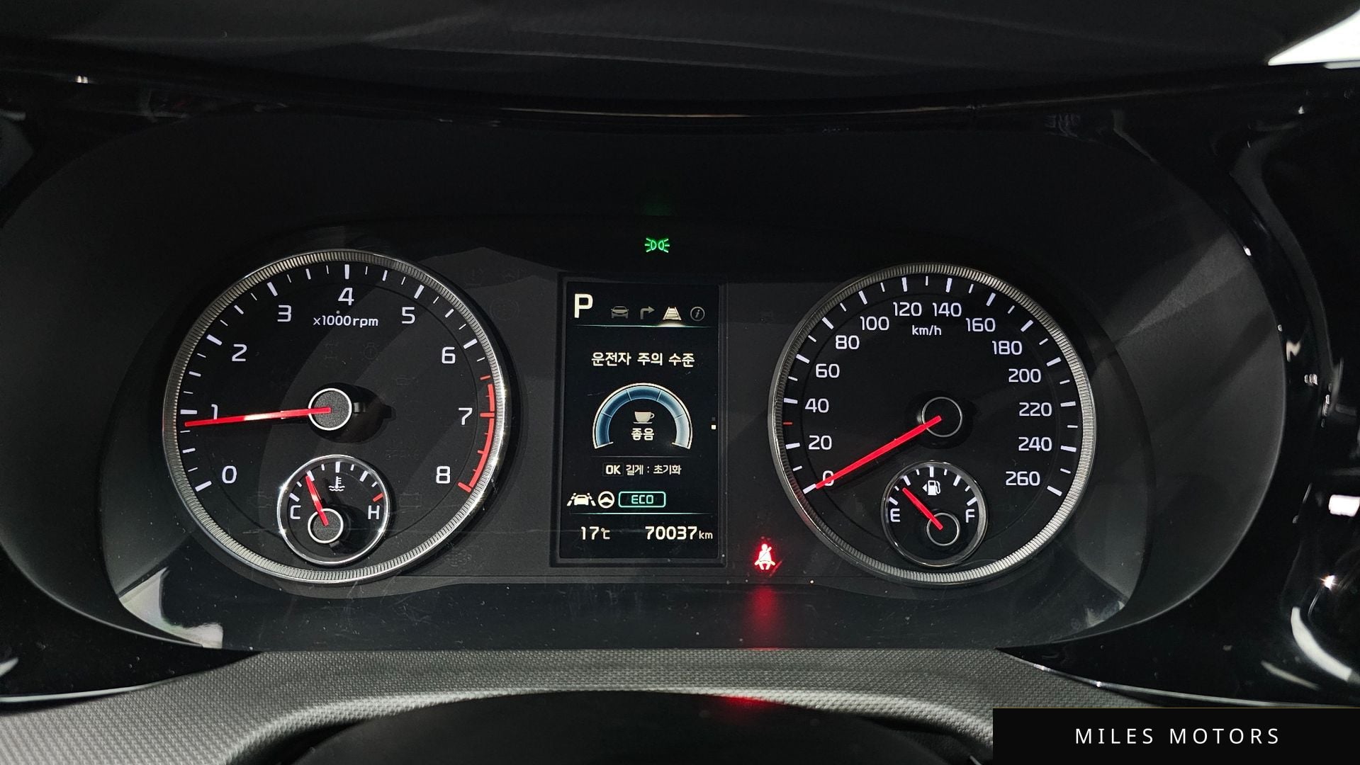Kia K5 2020 — миниатюра 8