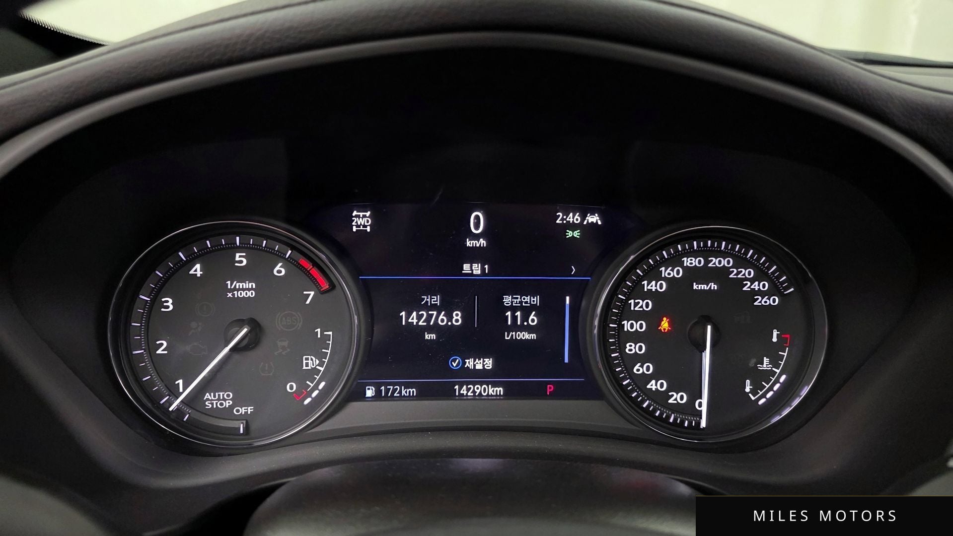 Cadillac XT4 2023 — миниатюра 8