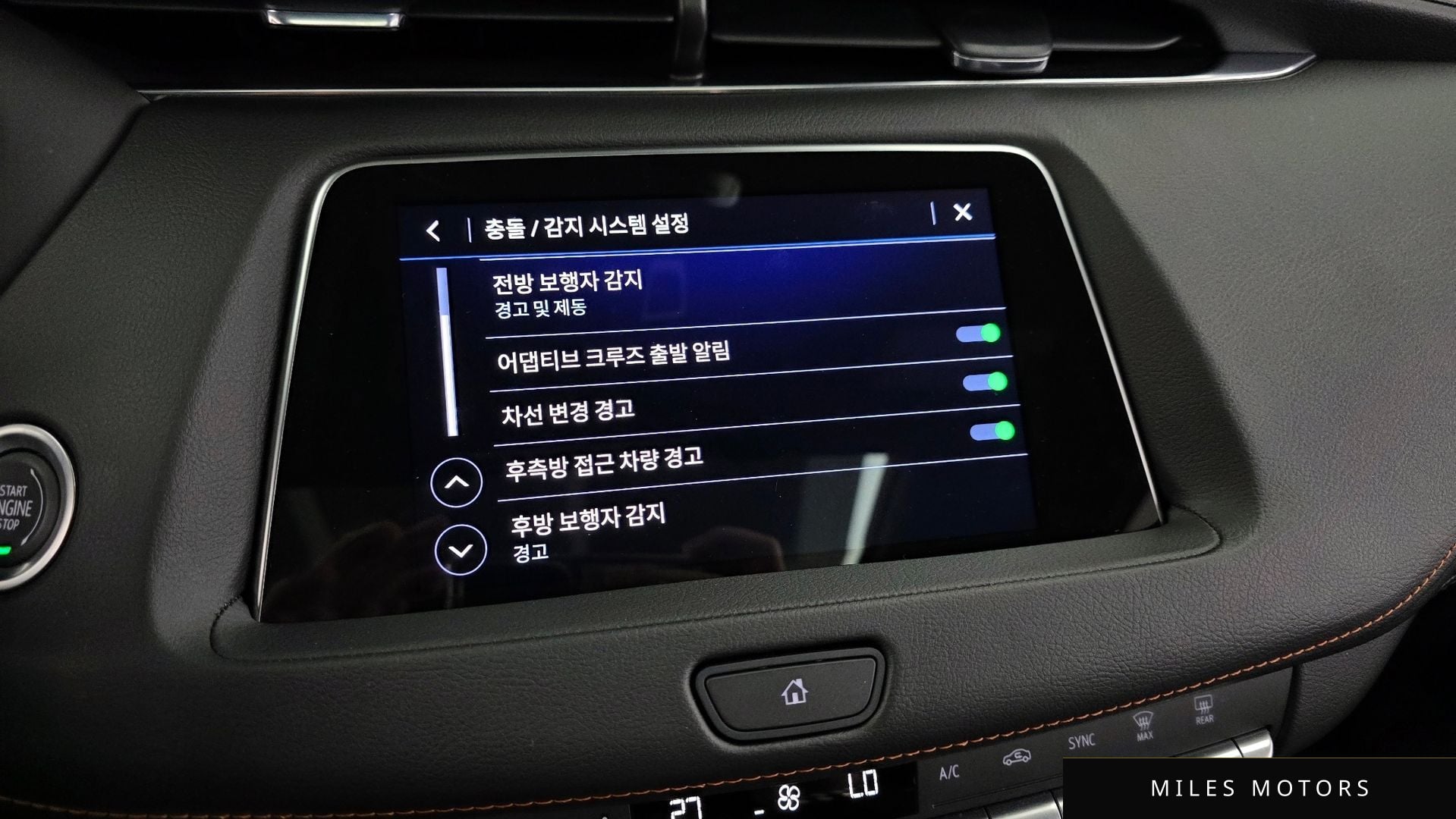 Cadillac XT4 2023 — миниатюра 16