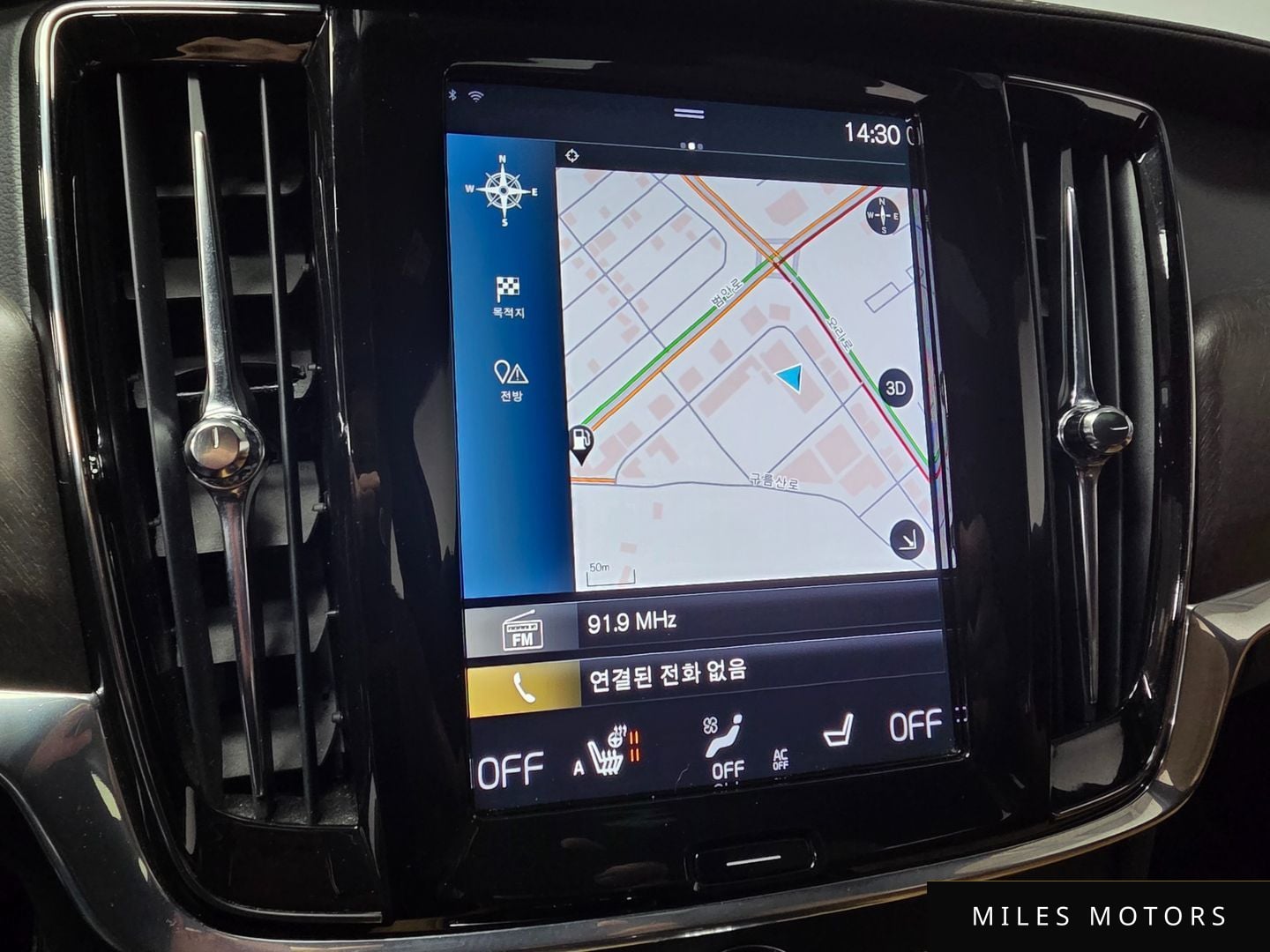 Volvo V90 2020 — миниатюра 13