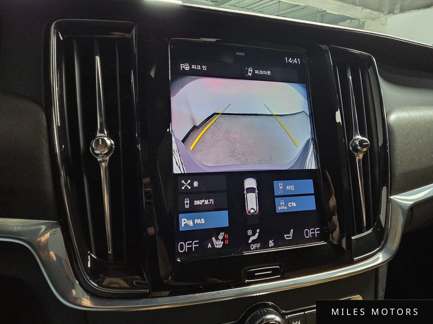 Volvo V90 2020 — миниатюра 14