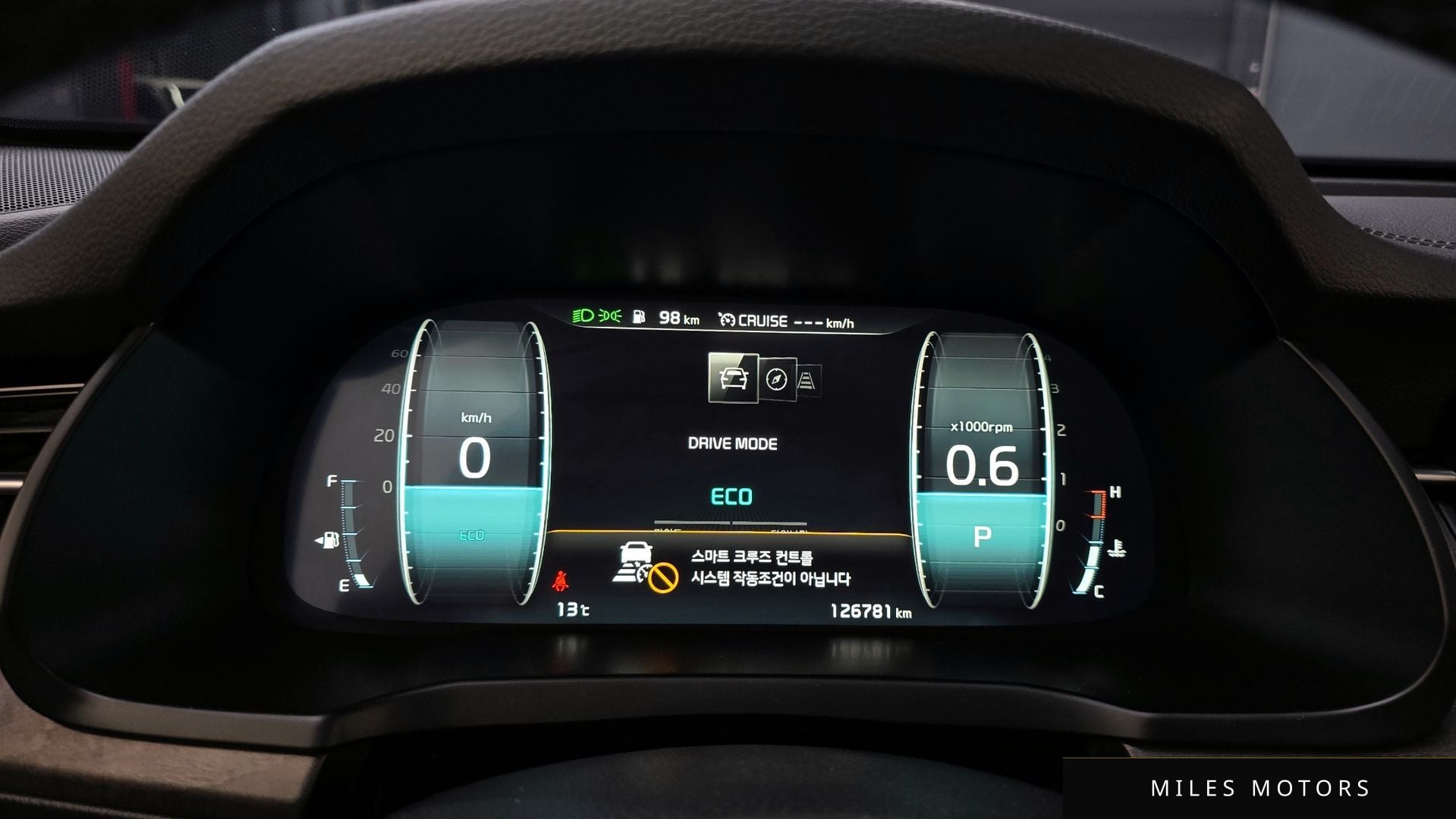 Kia K7 2020 — миниатюра 8
