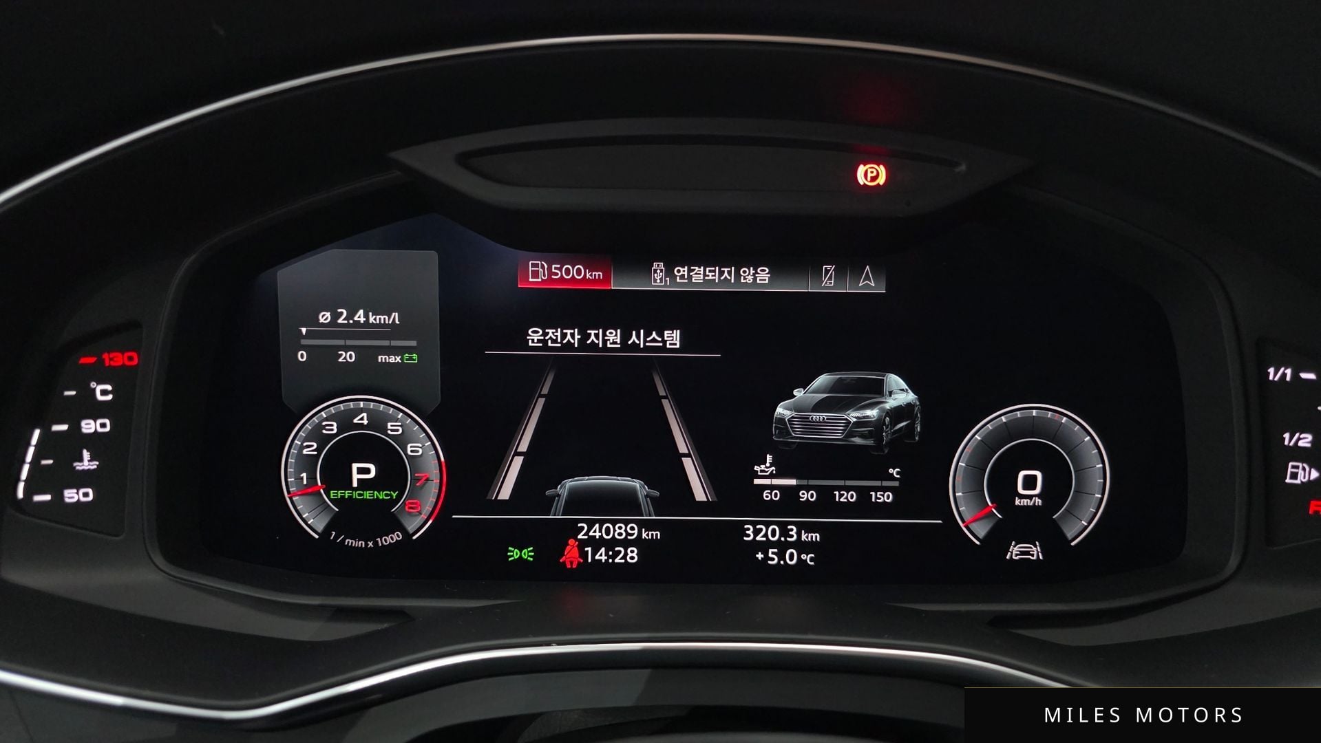 Audi A7 (4K) 2020 — миниатюра 8