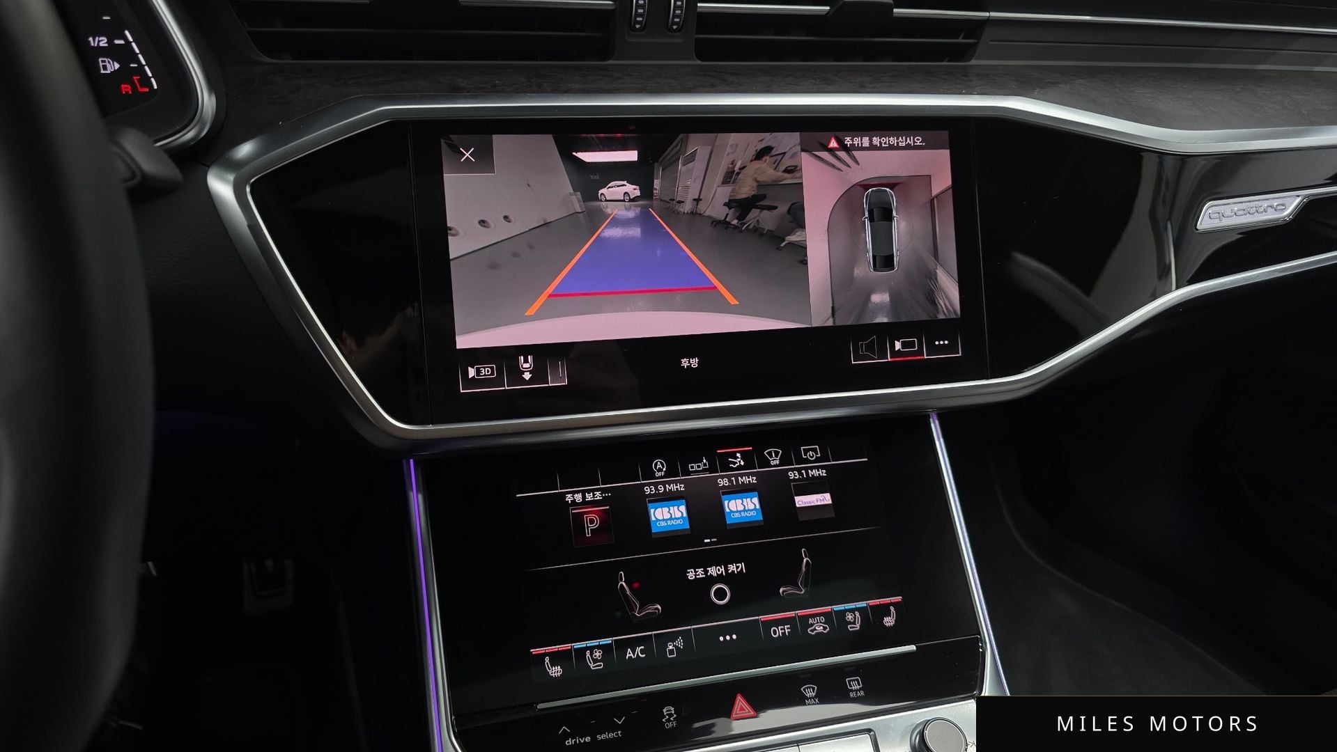 Audi A7 (4K) 2020 — миниатюра 14