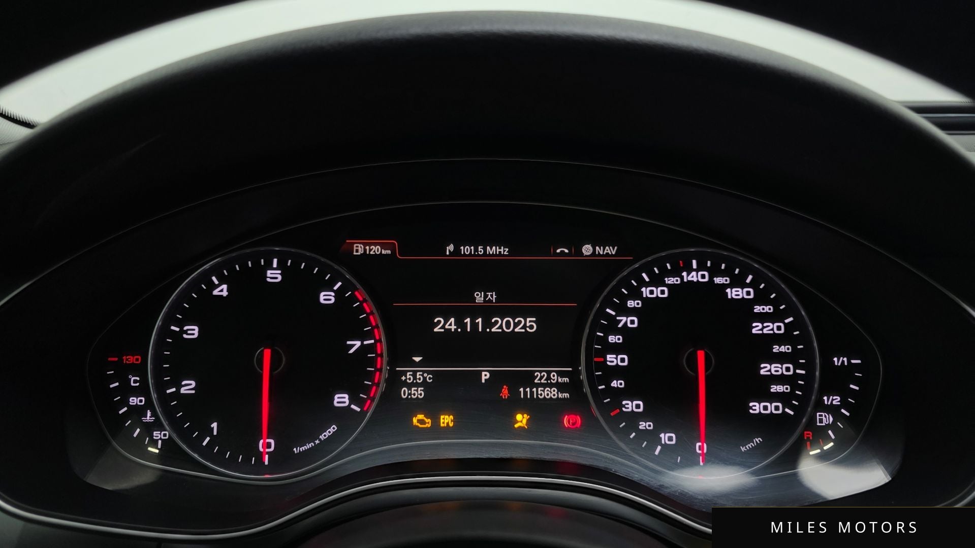 Audi A6 2014 — миниатюра 8