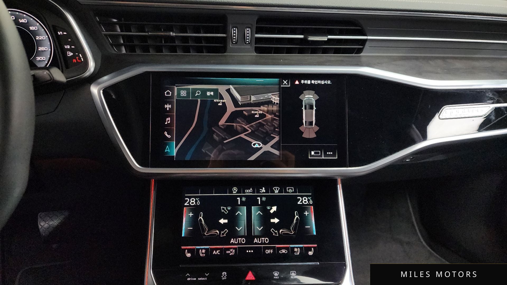Audi A7 (4K) 2020 — миниатюра 14
