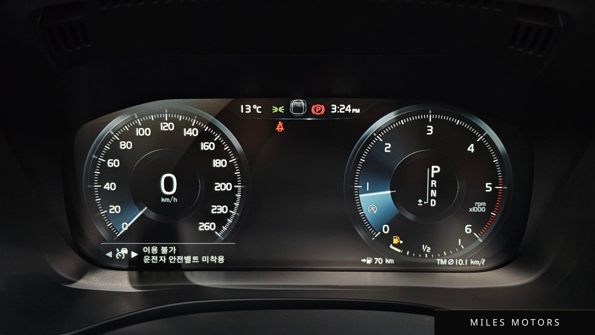 Volvo XC60 2019 — миниатюра 8