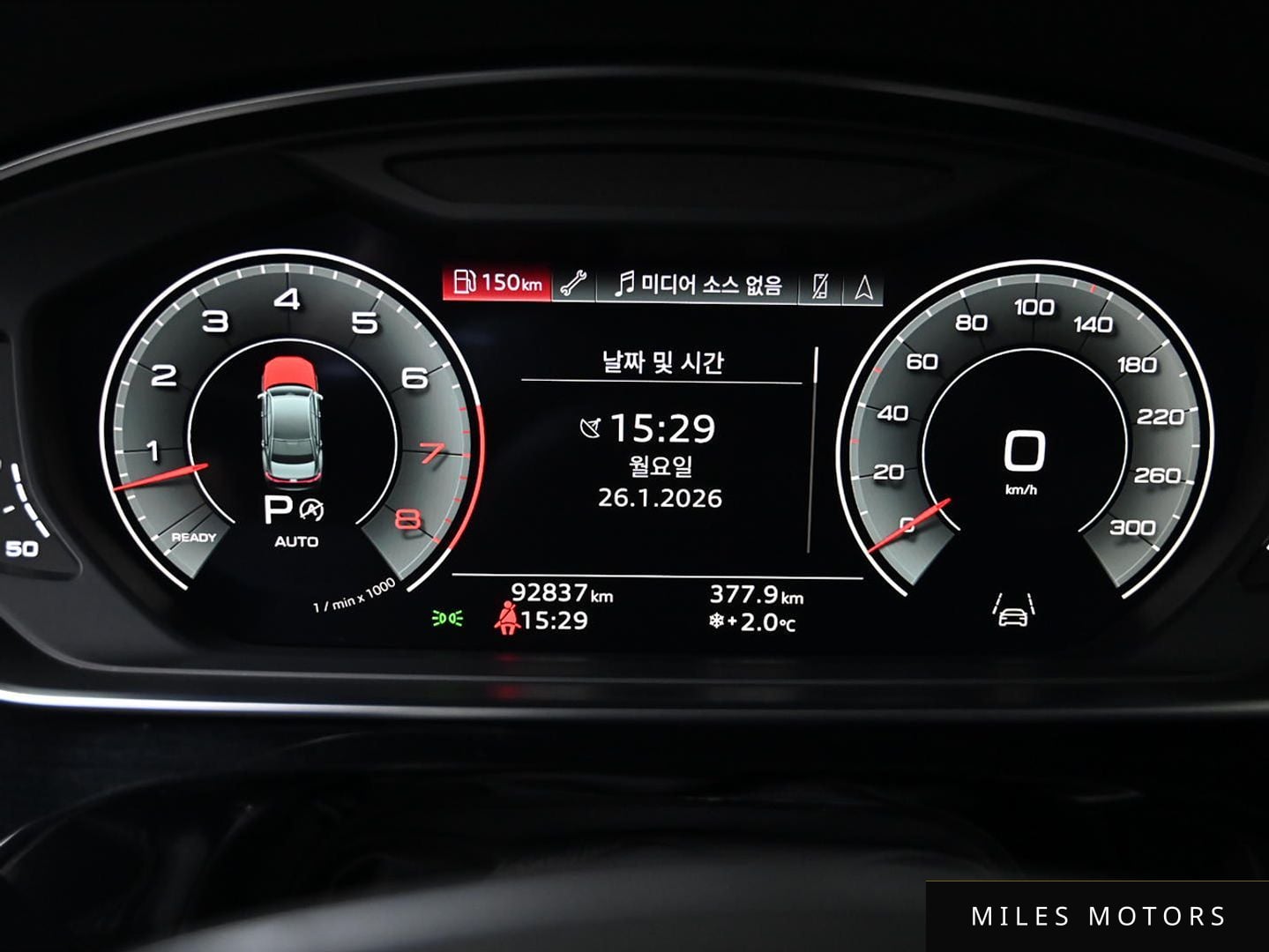 Audi A8 (D5) 2021 — миниатюра 8