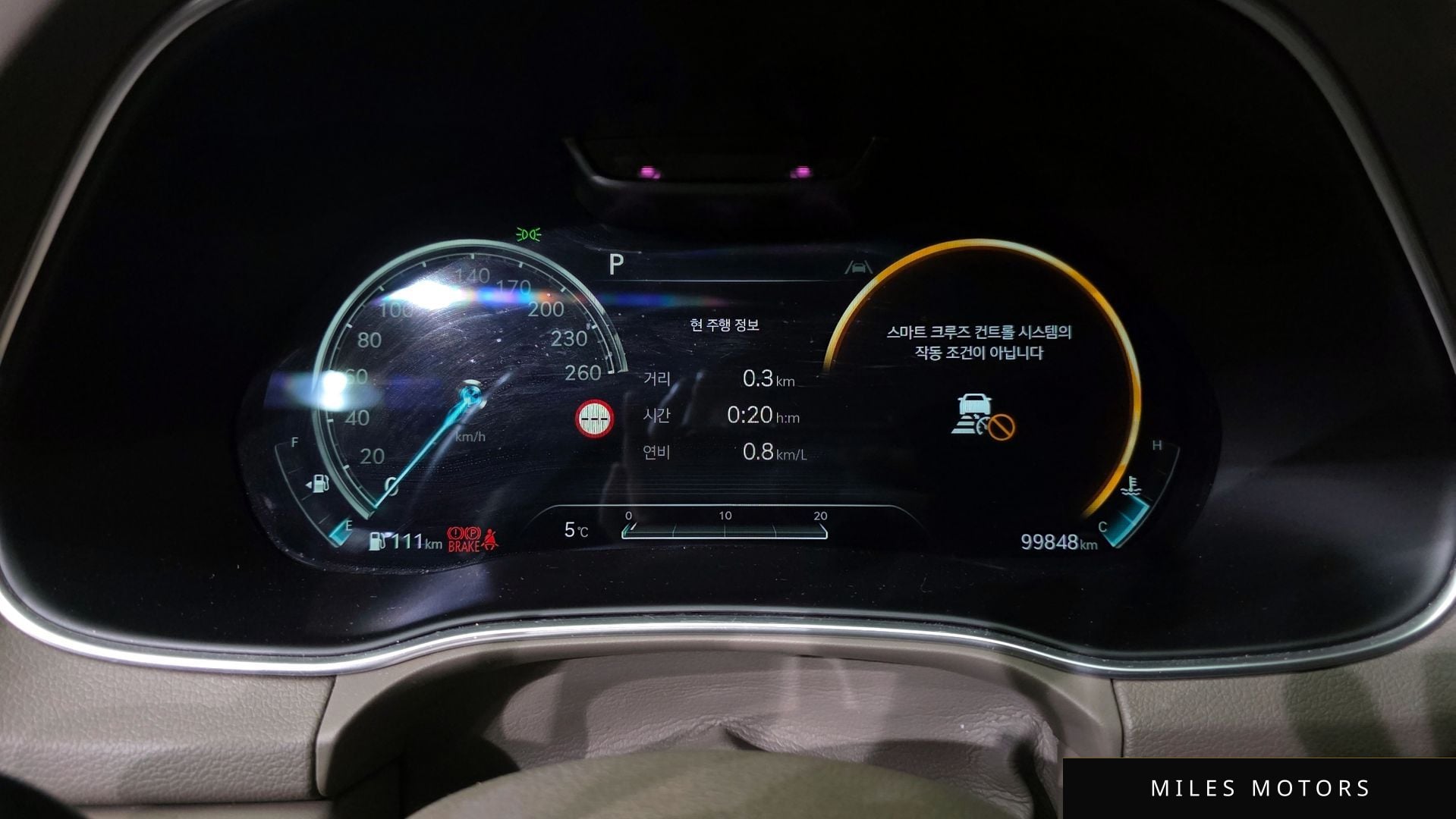 Genesis GV80 2022 — миниатюра 8